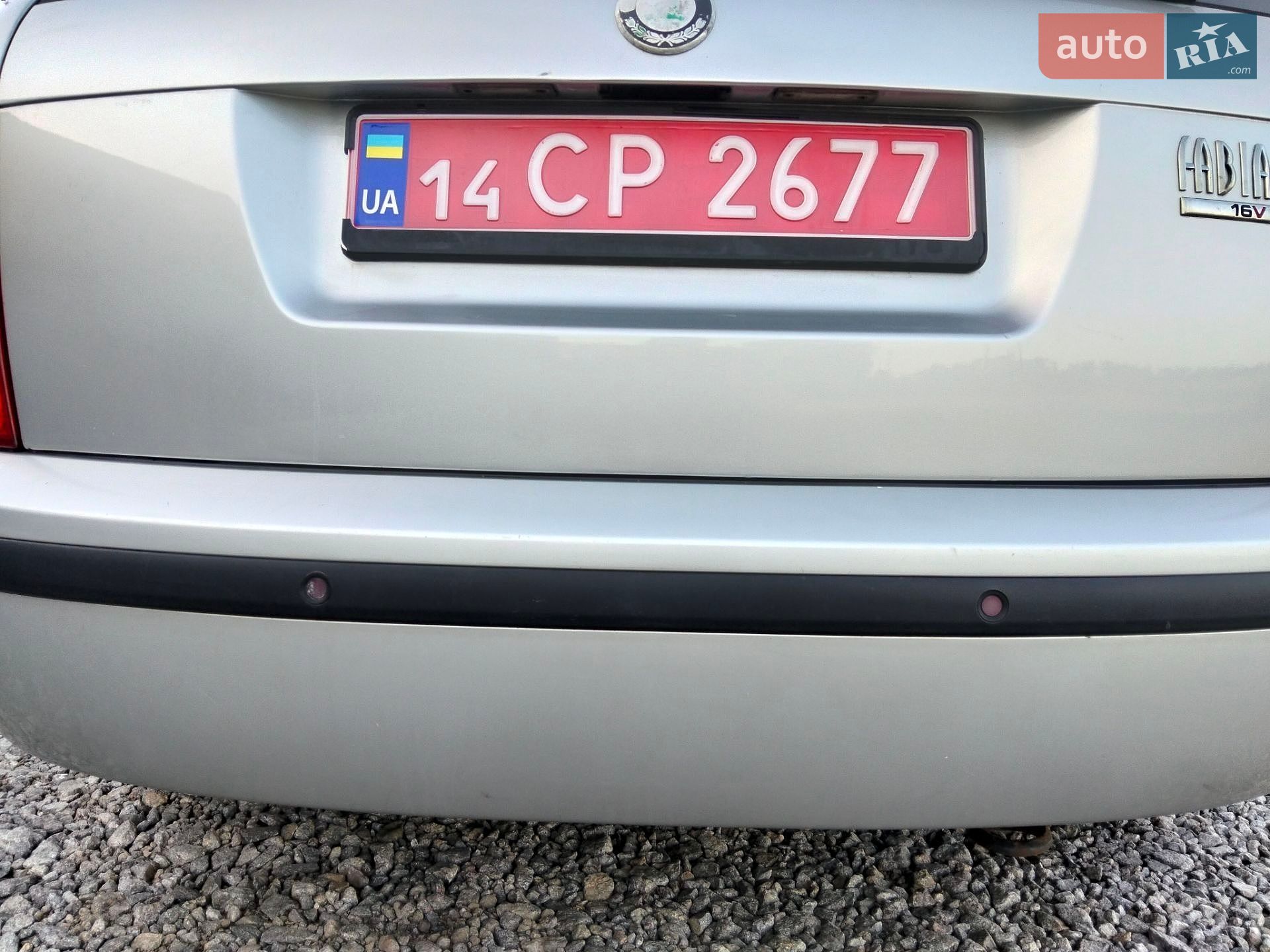 Skoda Fabia 2007 VIN TMBHX26YX74200426 фото оголошення 32 з 45