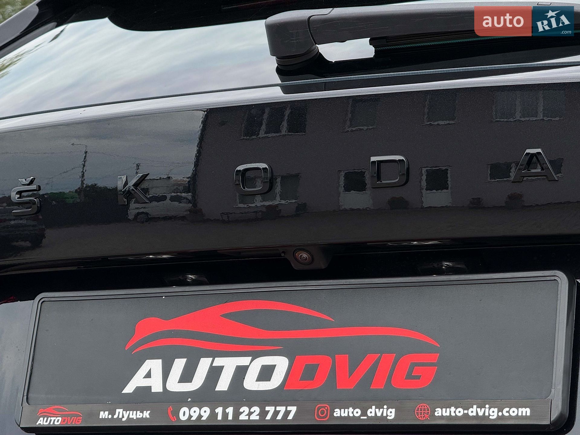 Skoda Octavia 2022 VIN TMBLK0NX5PY025632 фото оголошення 27 з 128
