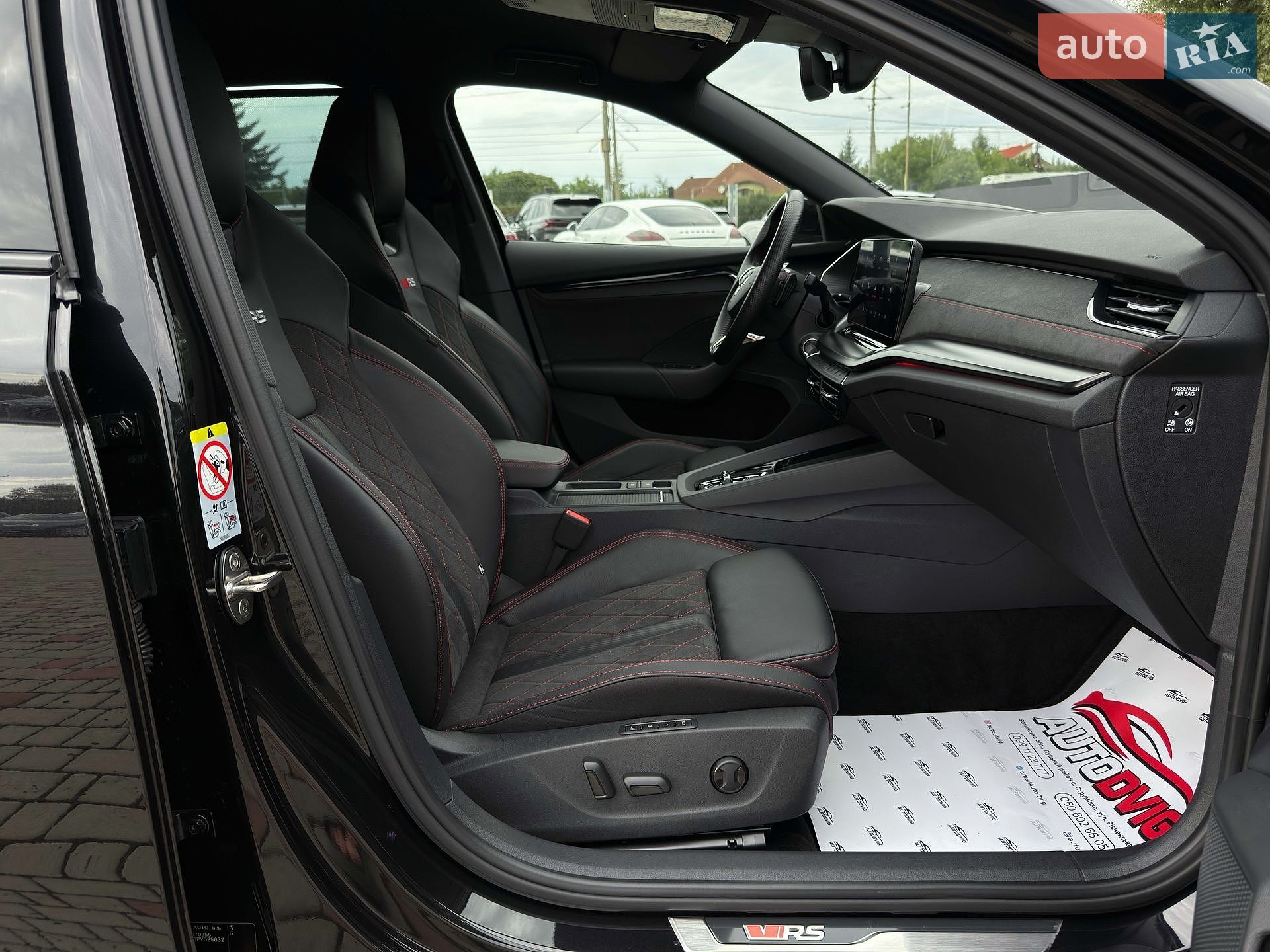 Skoda Octavia 2022 VIN TMBLK0NX5PY025632 фото оголошення 90 з 128
