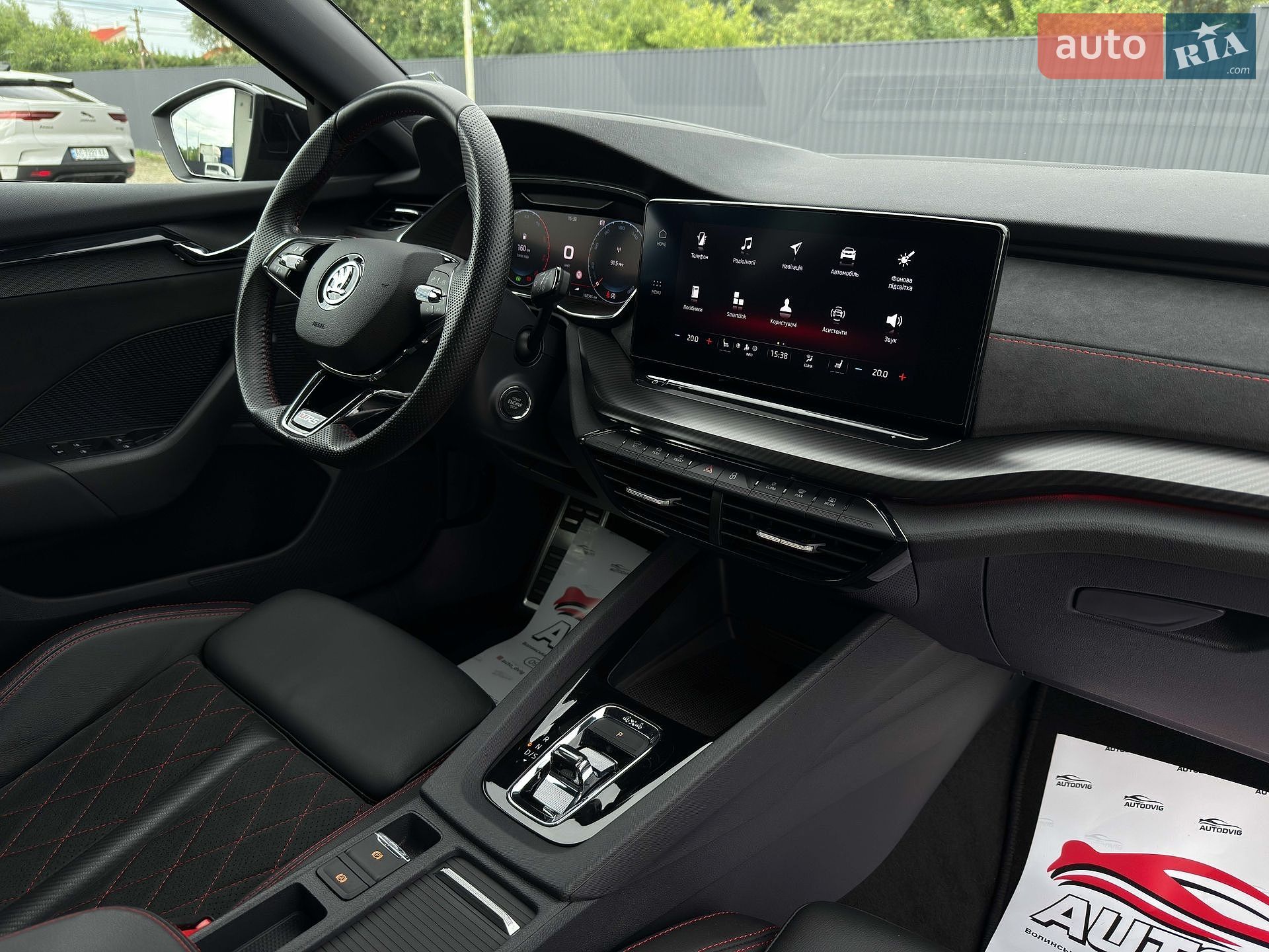Skoda Octavia 2022 VIN TMBLK0NX5PY025632 фото оголошення 99 з 128