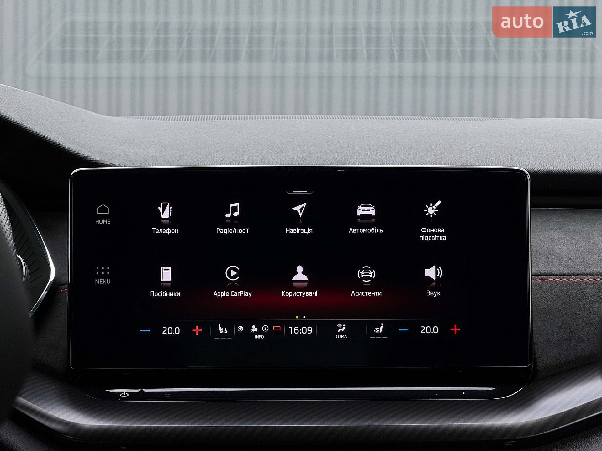 Skoda Octavia 2022 VIN TMBLK0NX5PY025632 фото оголошення 102 з 128