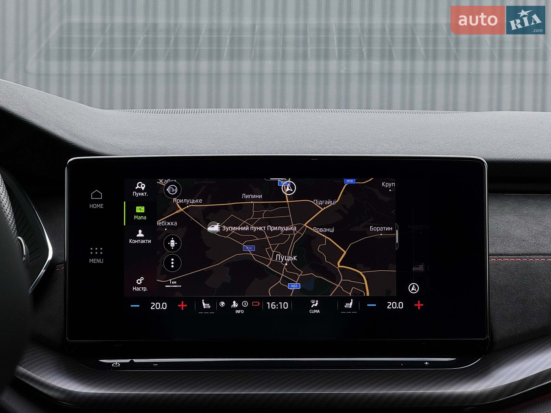 Skoda Octavia 2022 VIN TMBLK0NX5PY025632 фото оголошення 103 з 128
