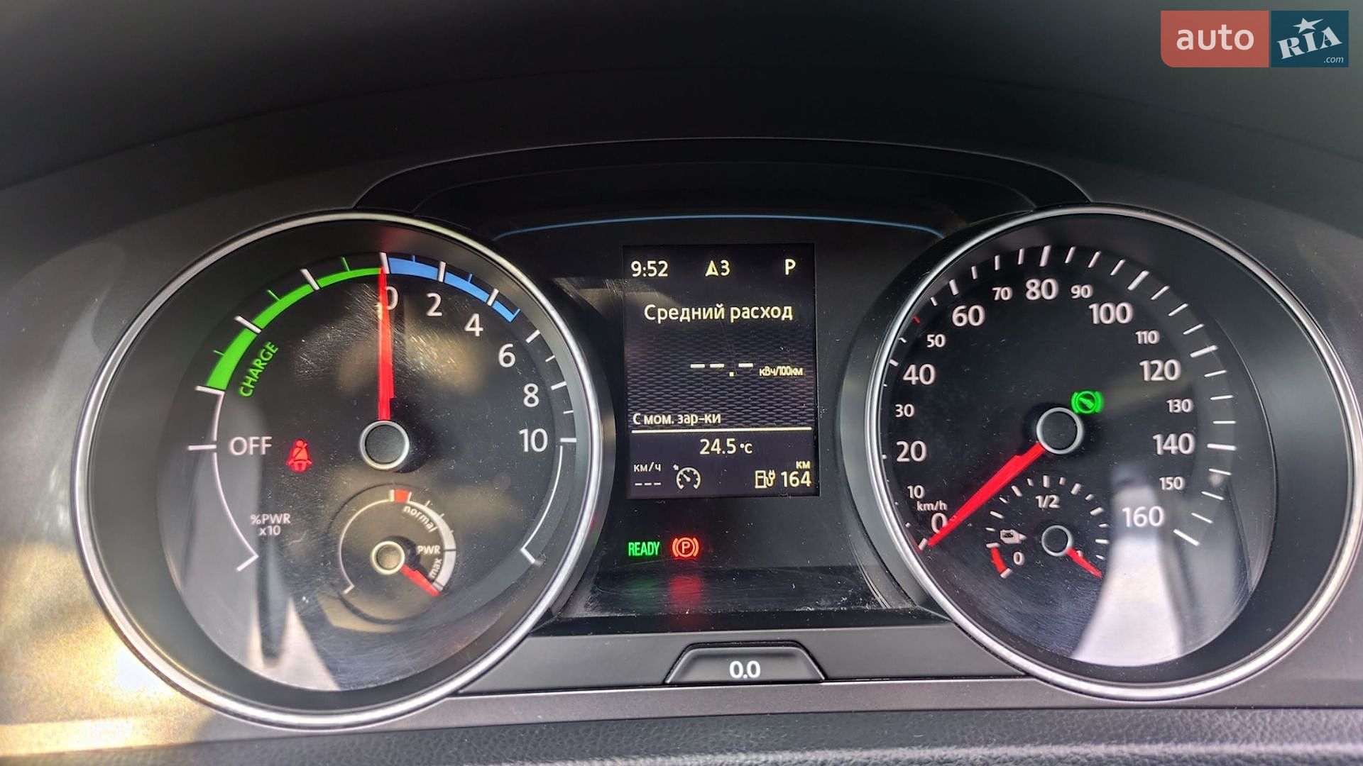 Volkswagen e-Golf 2014 VIN WVWZZZAUZFW904217 фото оголошення 14 з 15