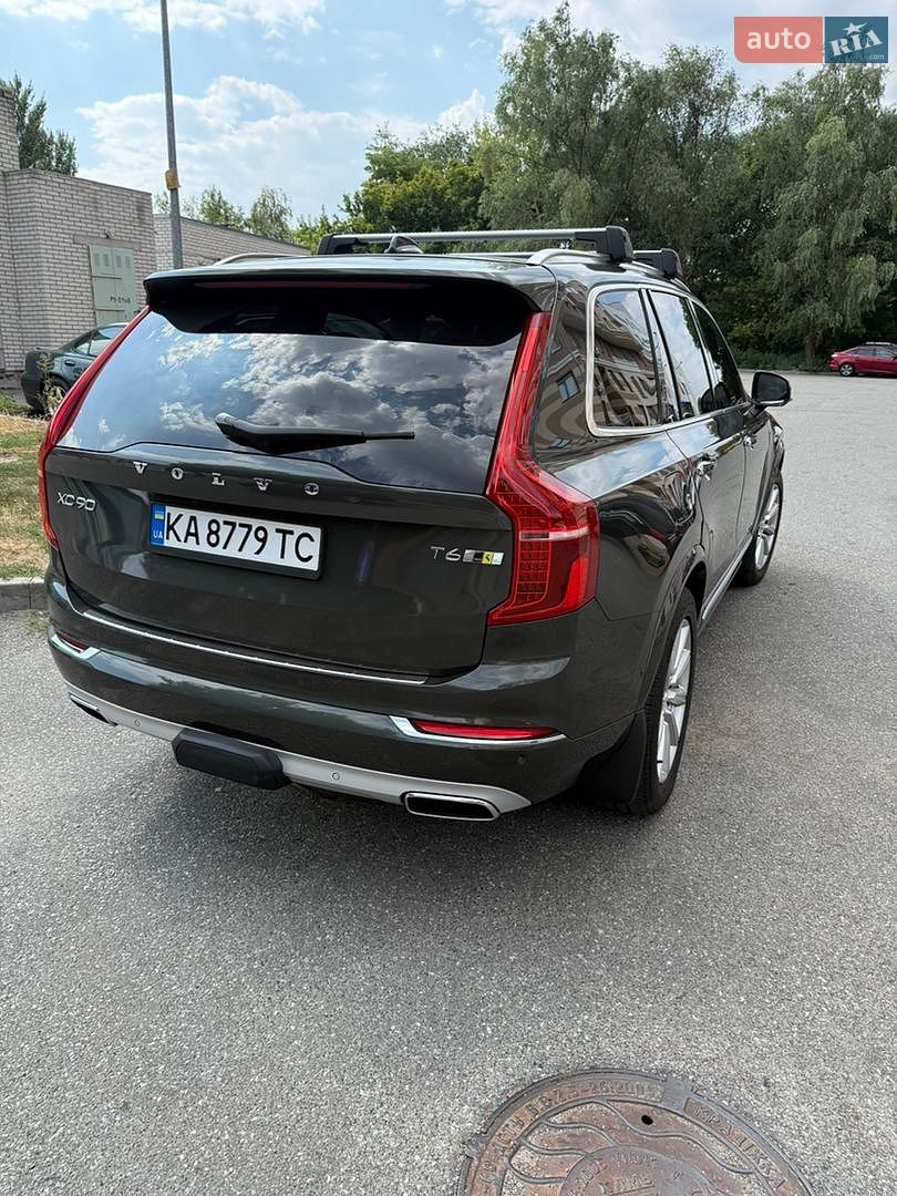 Volvo XC90 2017 VIN YV4A22PLXJ1204954 фото оголошення 5 з 21