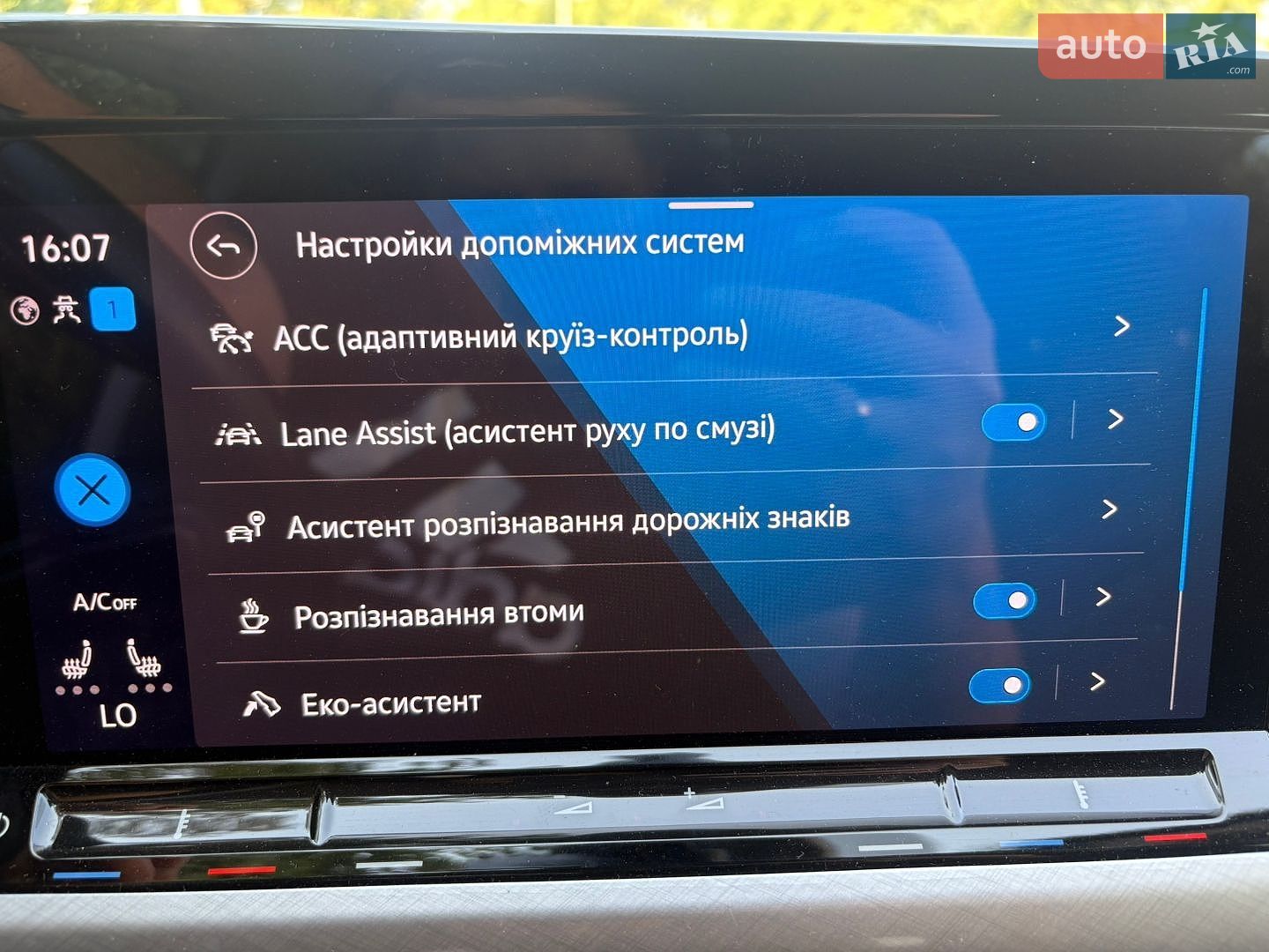 Volkswagen Golf 2022 VIN WVWZZZCDZNW534173 фото оголошення 20 з 32