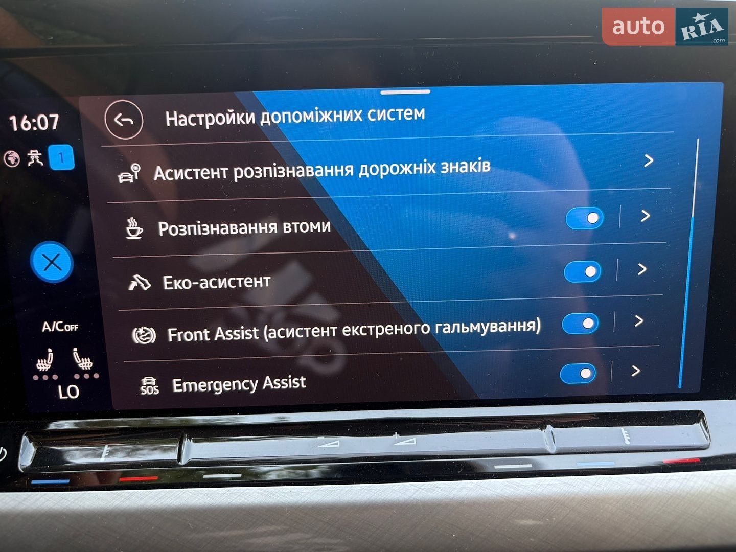 Volkswagen Golf 2022 VIN WVWZZZCDZNW534173 фото оголошення 21 з 32