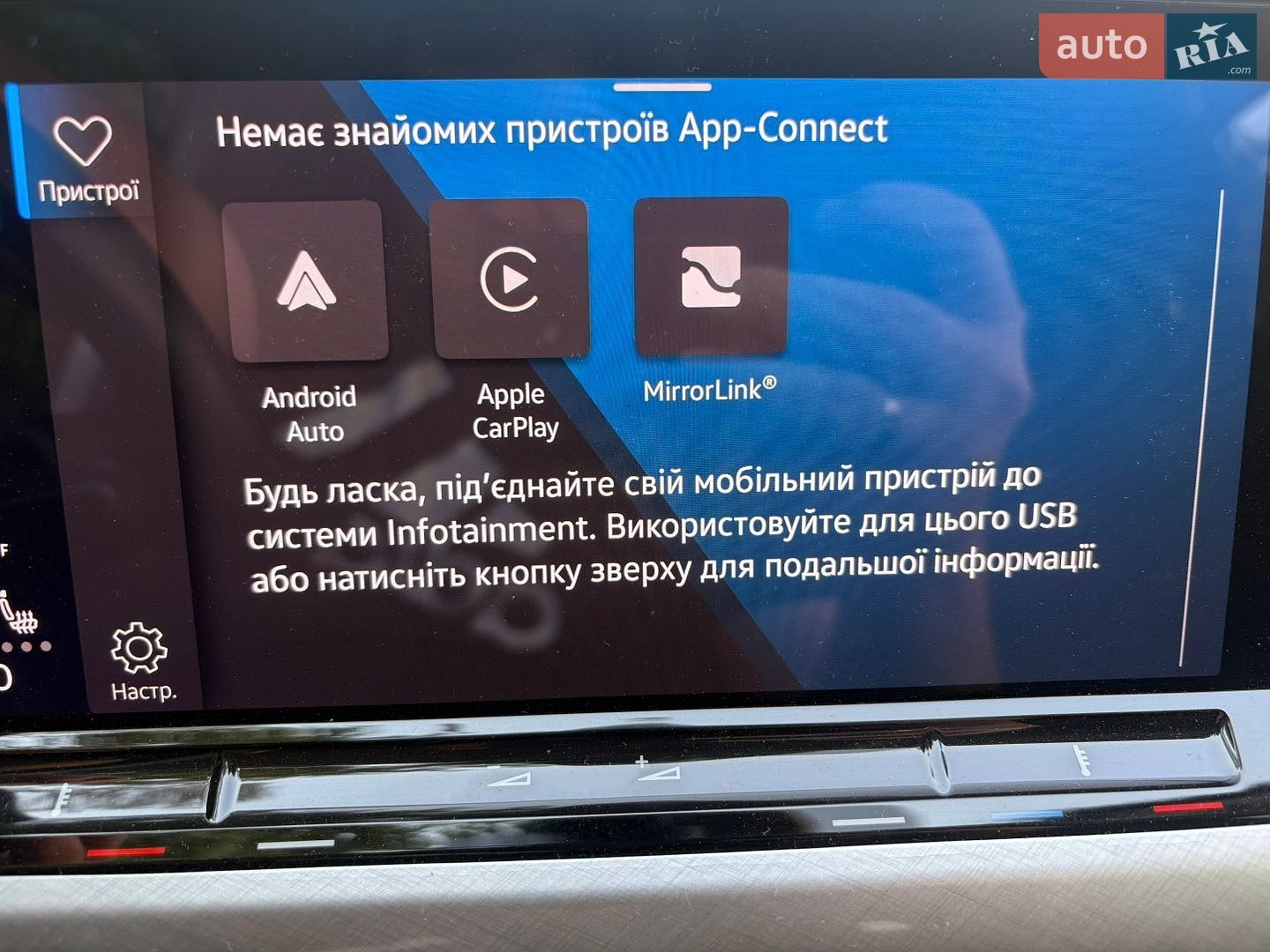 Volkswagen Golf 2022 VIN WVWZZZCDZNW534173 фото оголошення 24 з 32