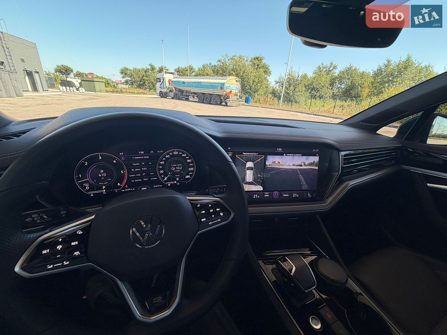 Volkswagen Touareg 2023 VIN WVGZZZCRXPD028642 фото оголошення 15 з 16