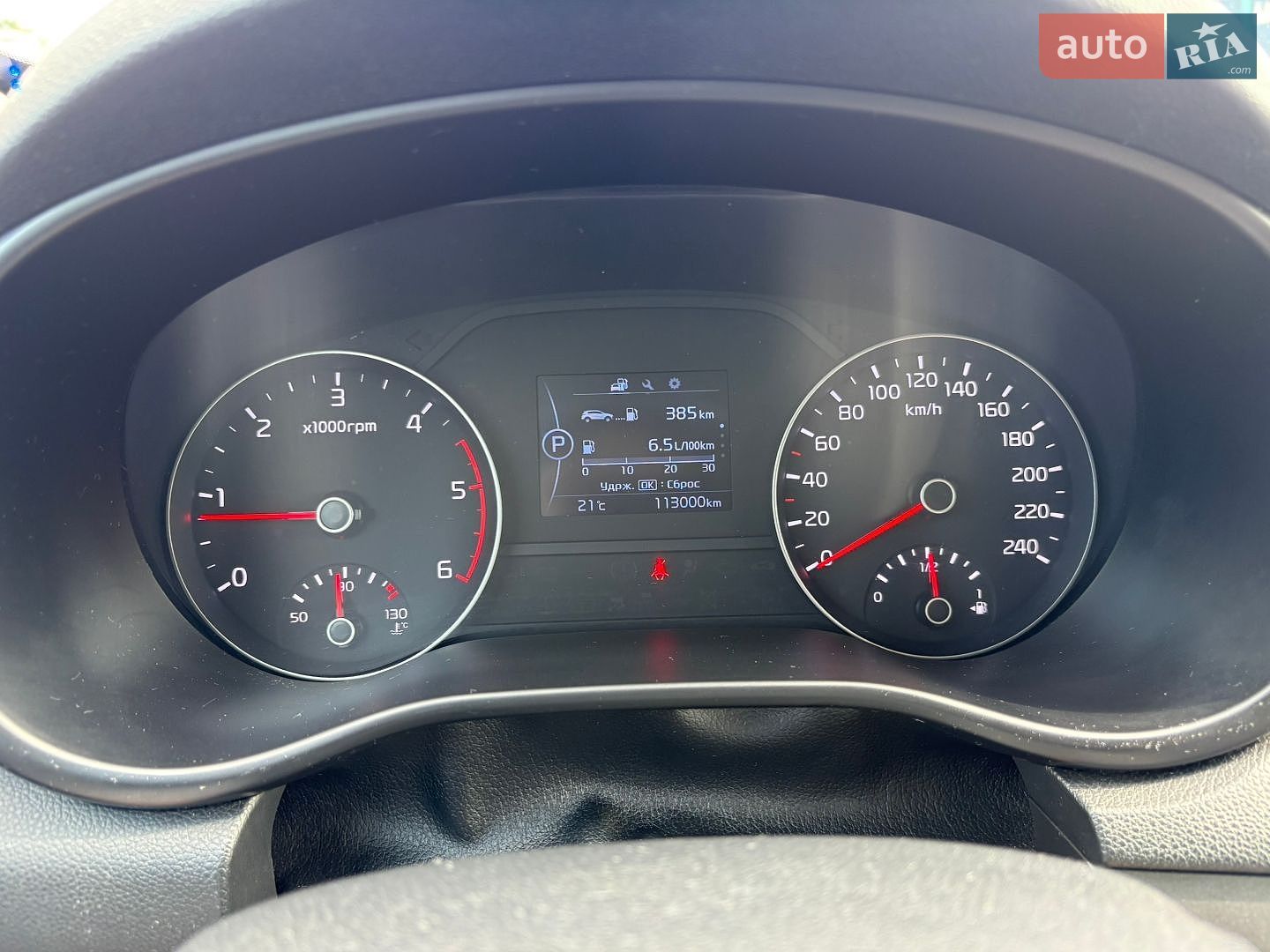 Kia Sportage 2017 VIN U5YPG815GHL361614 фото оголошення 2 з 36