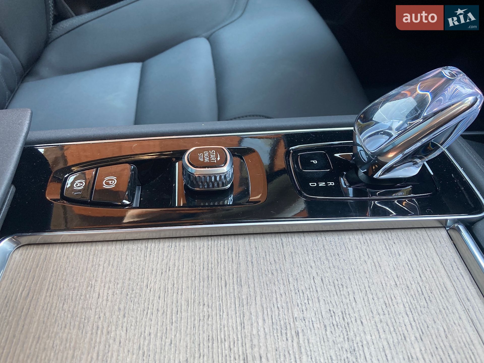 Volvo Xc90 2024 VIN YV4H60PA6S1350422 фото оголошення 9 з 26