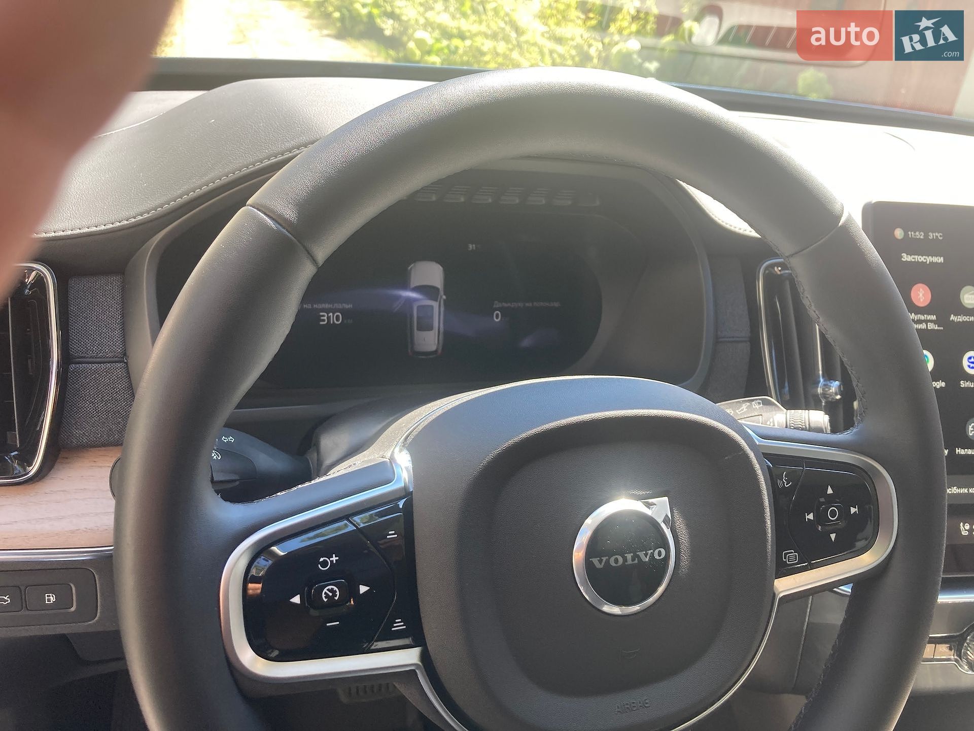 Volvo Xc90 2024 VIN YV4H60PA6S1350422 фото оголошення 10 з 26