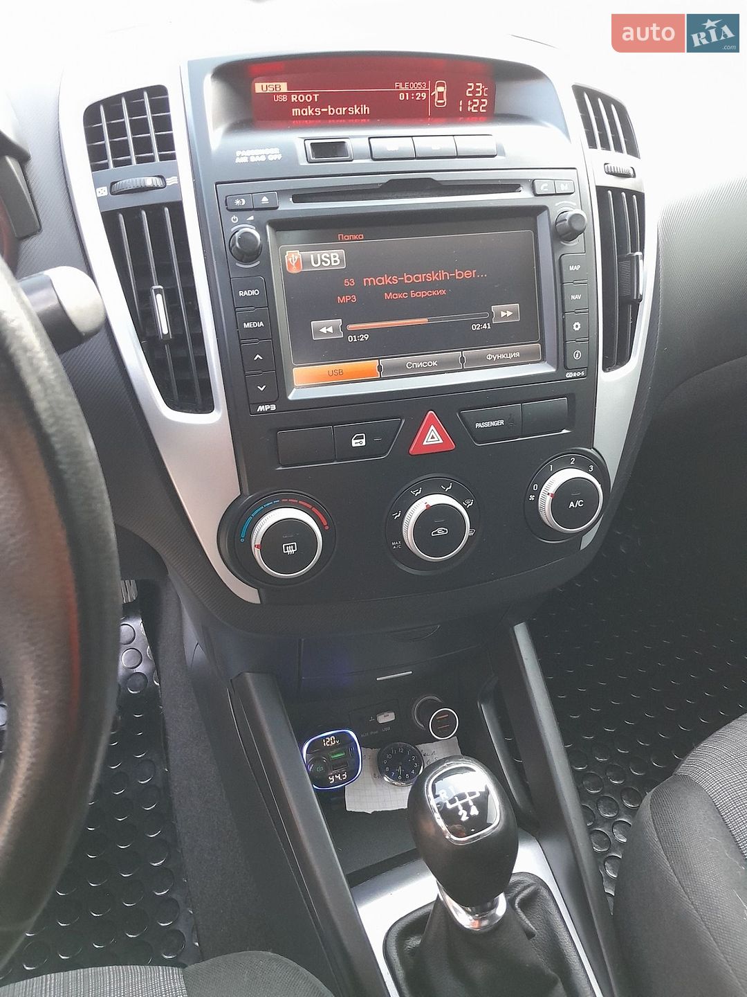 Kia Ceed 2011 VIN U5YHB811ABL205157 фото оголошення 22 з 42