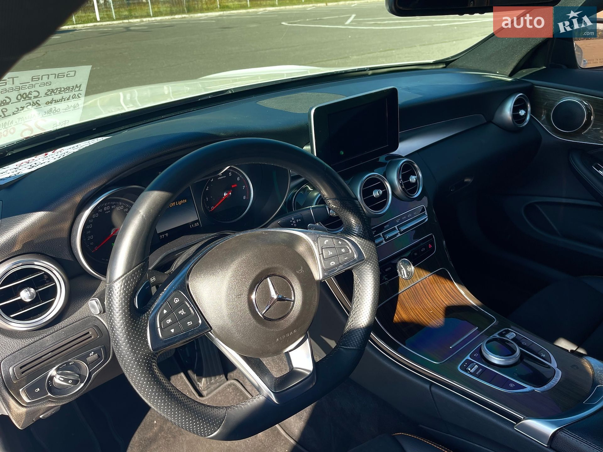 Mercedes-Benz C-Class 2017 VIN WDDWJ4JB9JF629081 фото оголошення 21 з 26