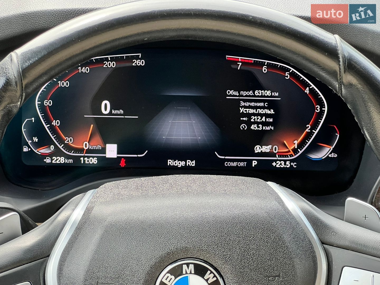 BMW X3 2022 VIN WBX57DP09NN160731 фото оголошення 34 з 58