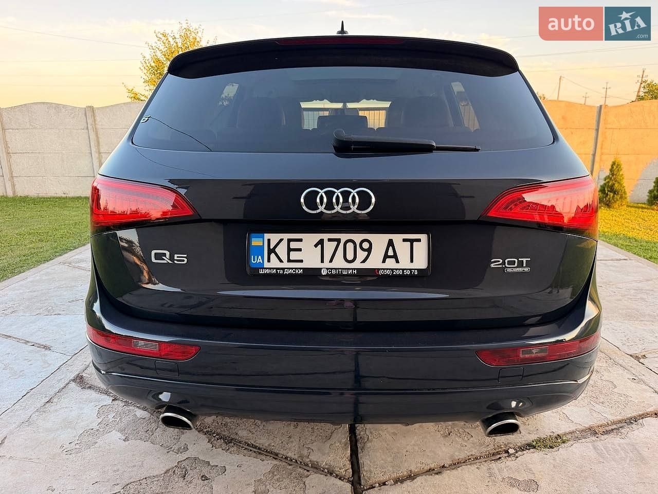 Audi Q5 2014 VIN WA1CFAFP6EA125618 фото оголошення 23 з 43