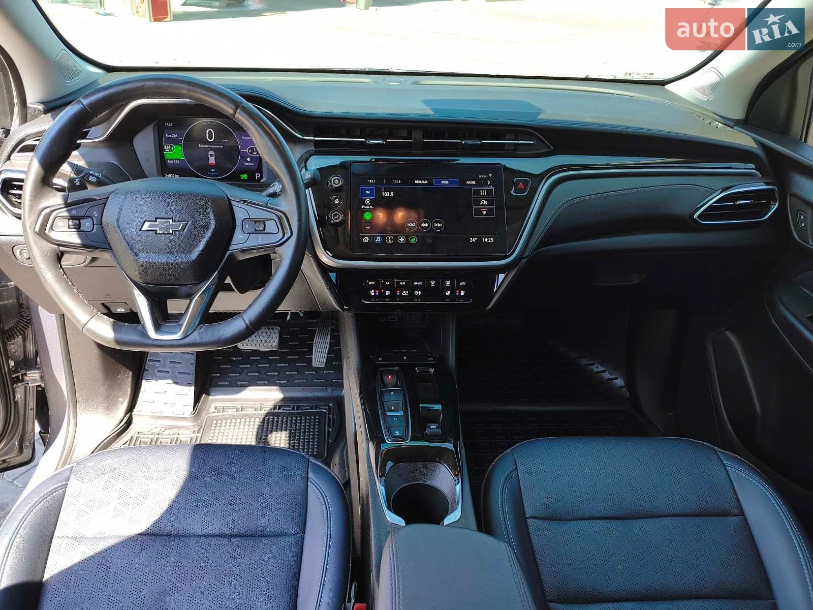 Chevrolet Bolt EUV 2023 VIN 1G1FY6S01P4207673 фото оголошення 15 з 22