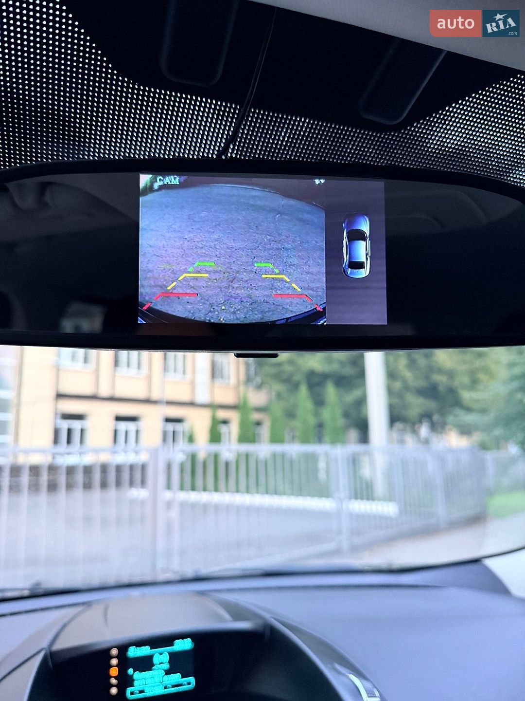 Ford Kuga 2015 VIN WF0AXXWPMAFE75517 фото оголошення 9 з 21