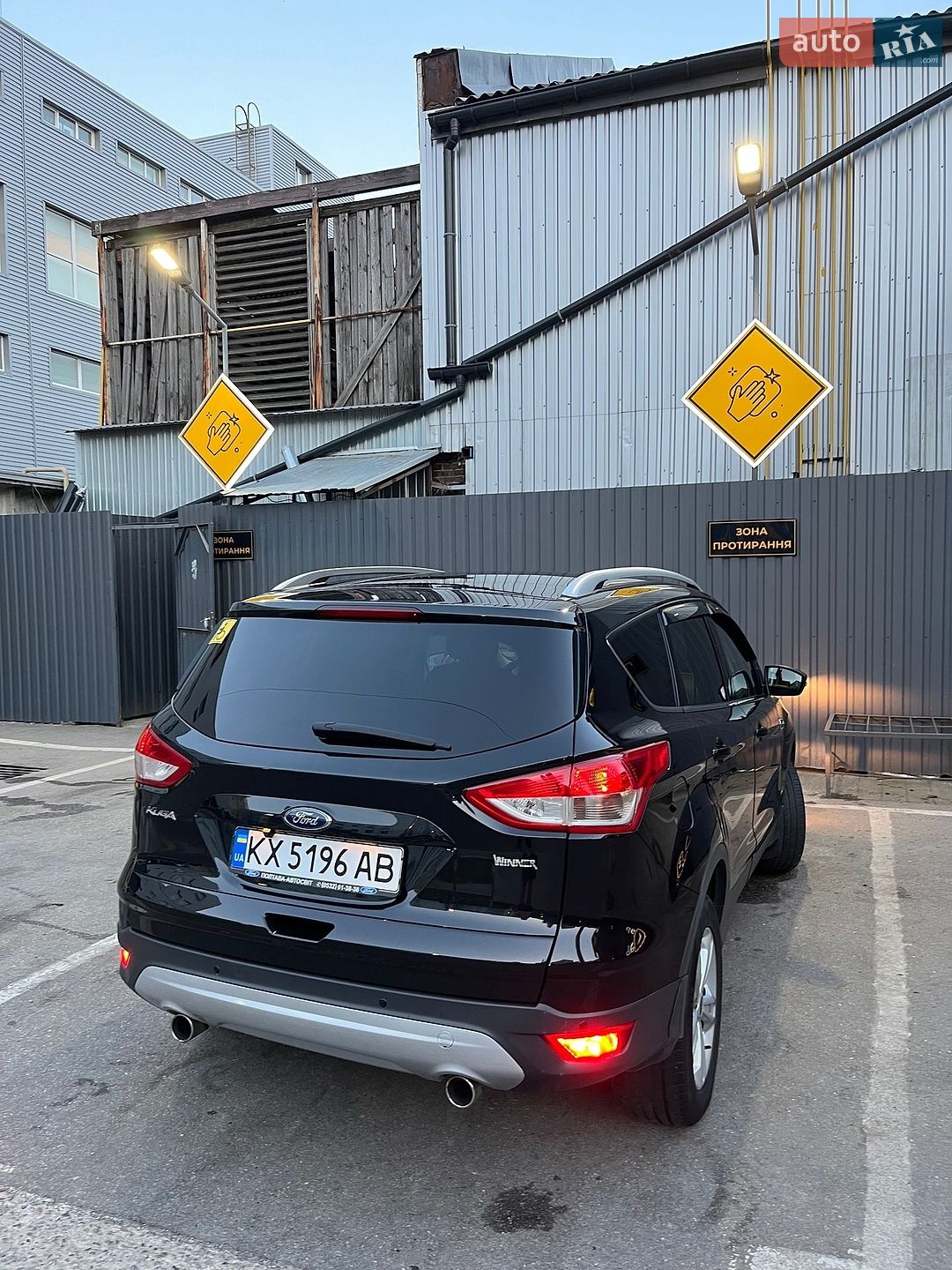 Ford Kuga 2015 VIN WF0AXXWPMAFE75517 фото оголошення 5 з 21