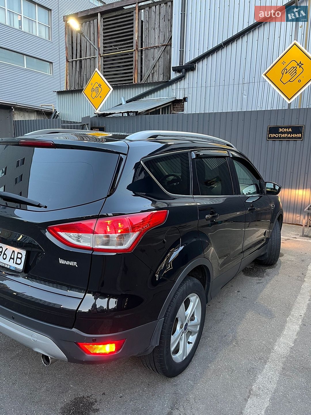 Ford Kuga 2015 VIN WF0AXXWPMAFE75517 фото оголошення 3 з 21