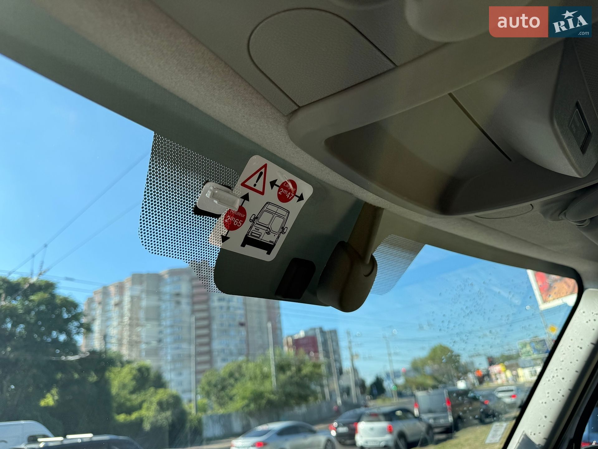 Renault Master 2022 VIN VF1MA000969385818 фото оголошення 26 з 48