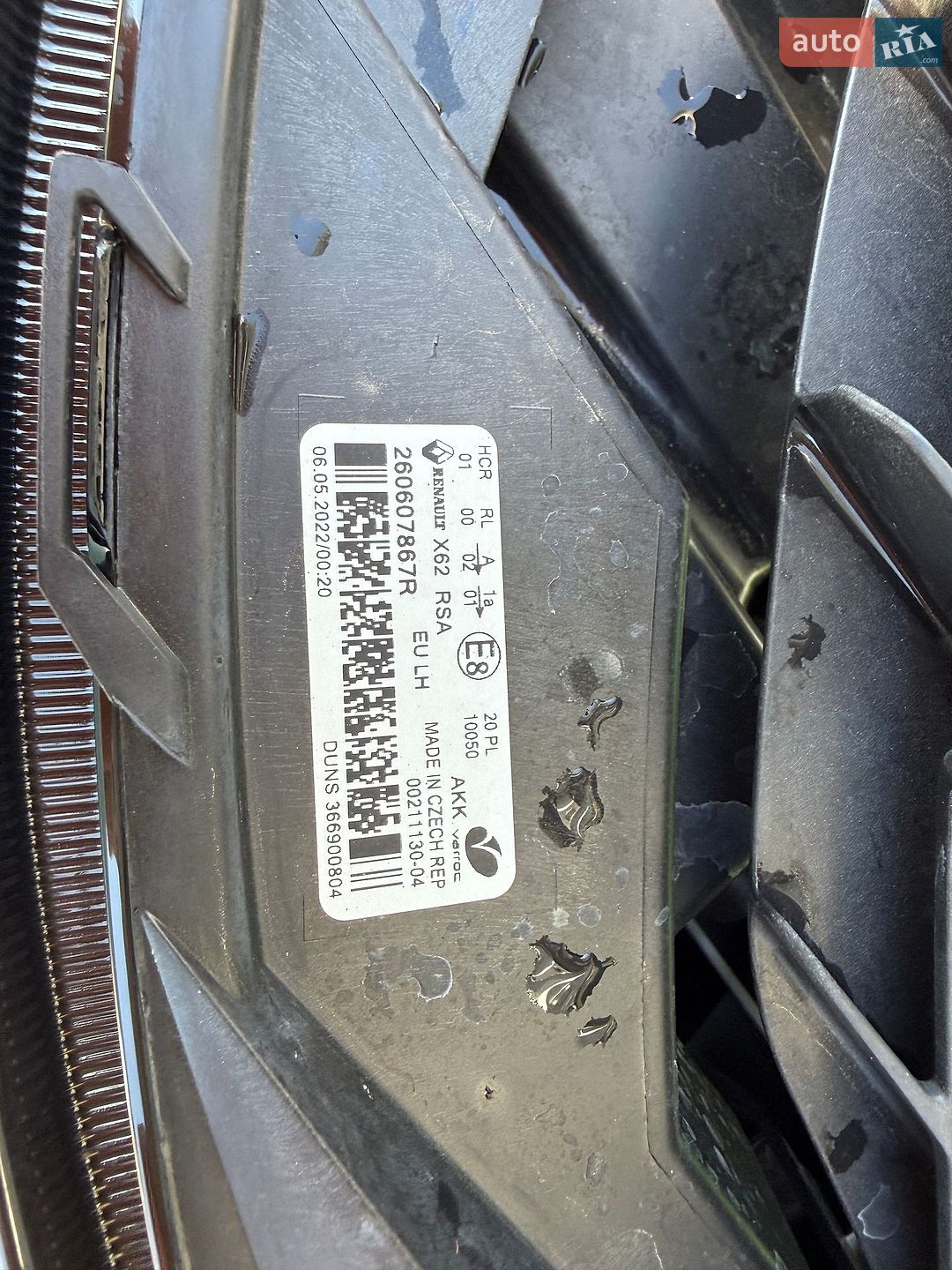 Renault Master 2022 VIN VF1MA000969385818 фото оголошення 34 з 48