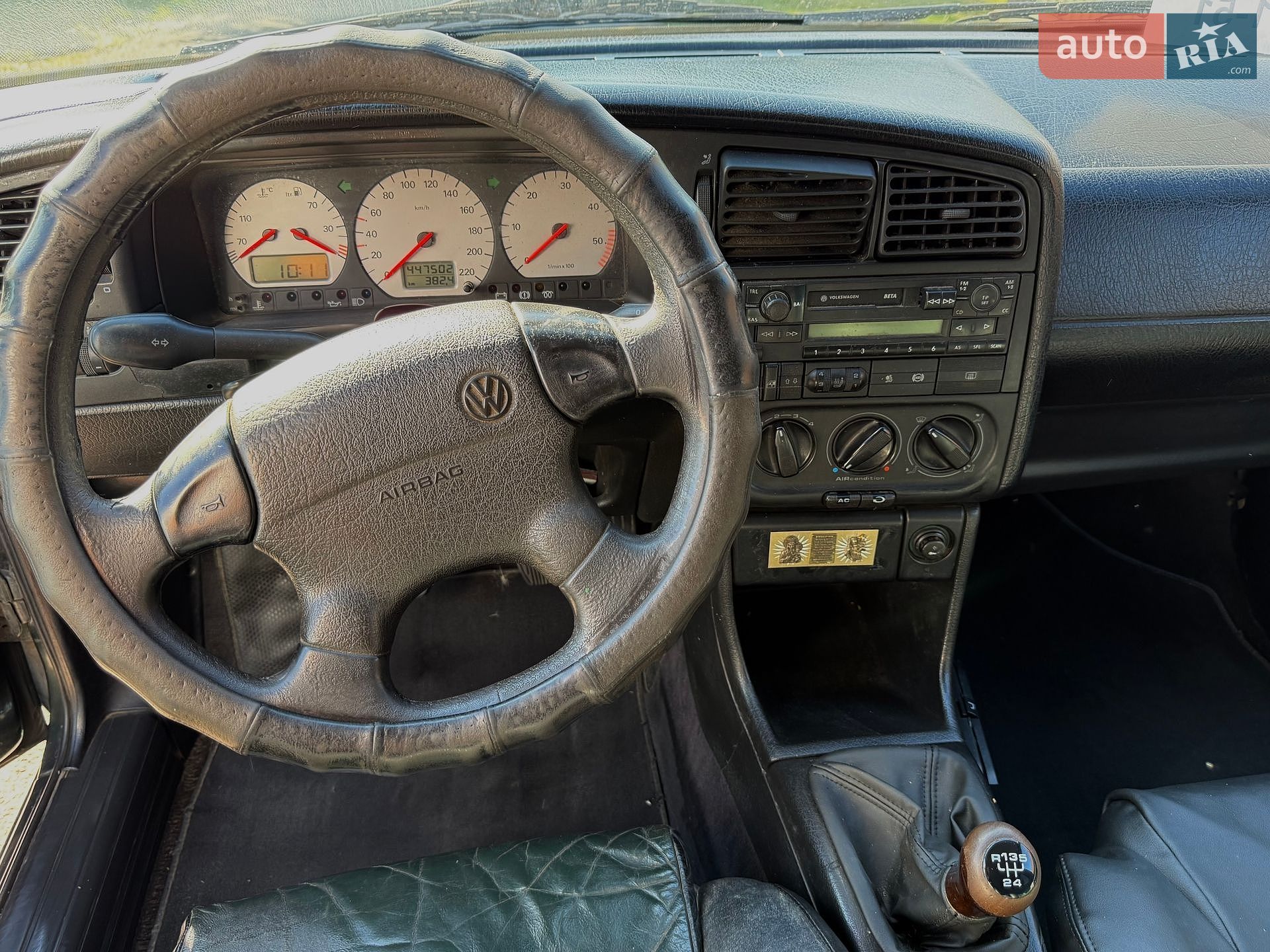Volkswagen Passat 1996 VIN WVWZZZ3AZTE107518 фото оголошення 14 з 17