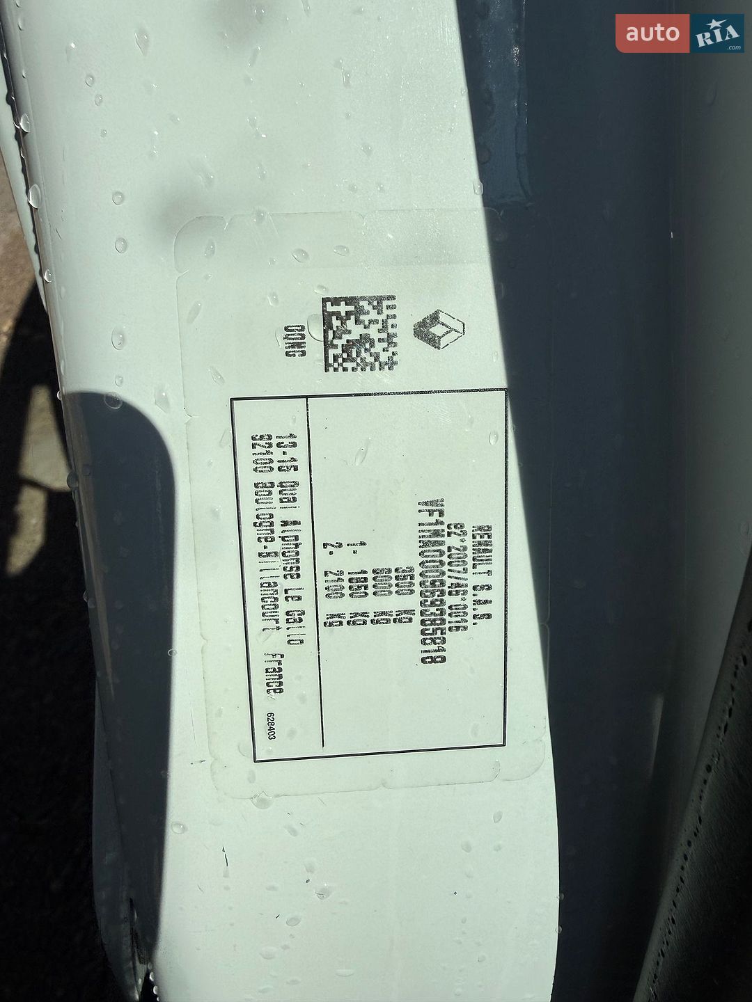Renault Master 2022 VIN VF1MA000969385818 фото оголошення 38 з 48