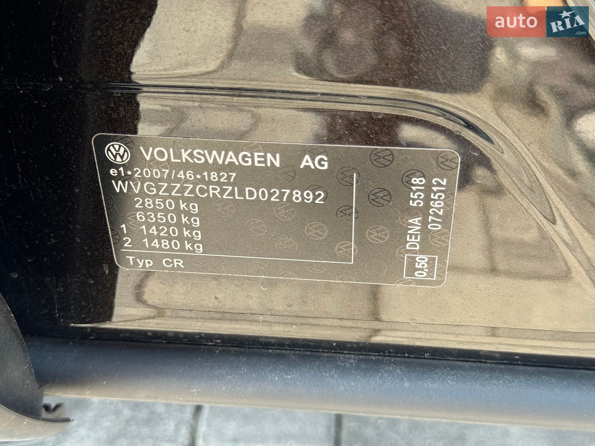 Volkswagen Touareg 2020 VIN WVGZZZCRZLD027892 фото оголошення 40 з 41