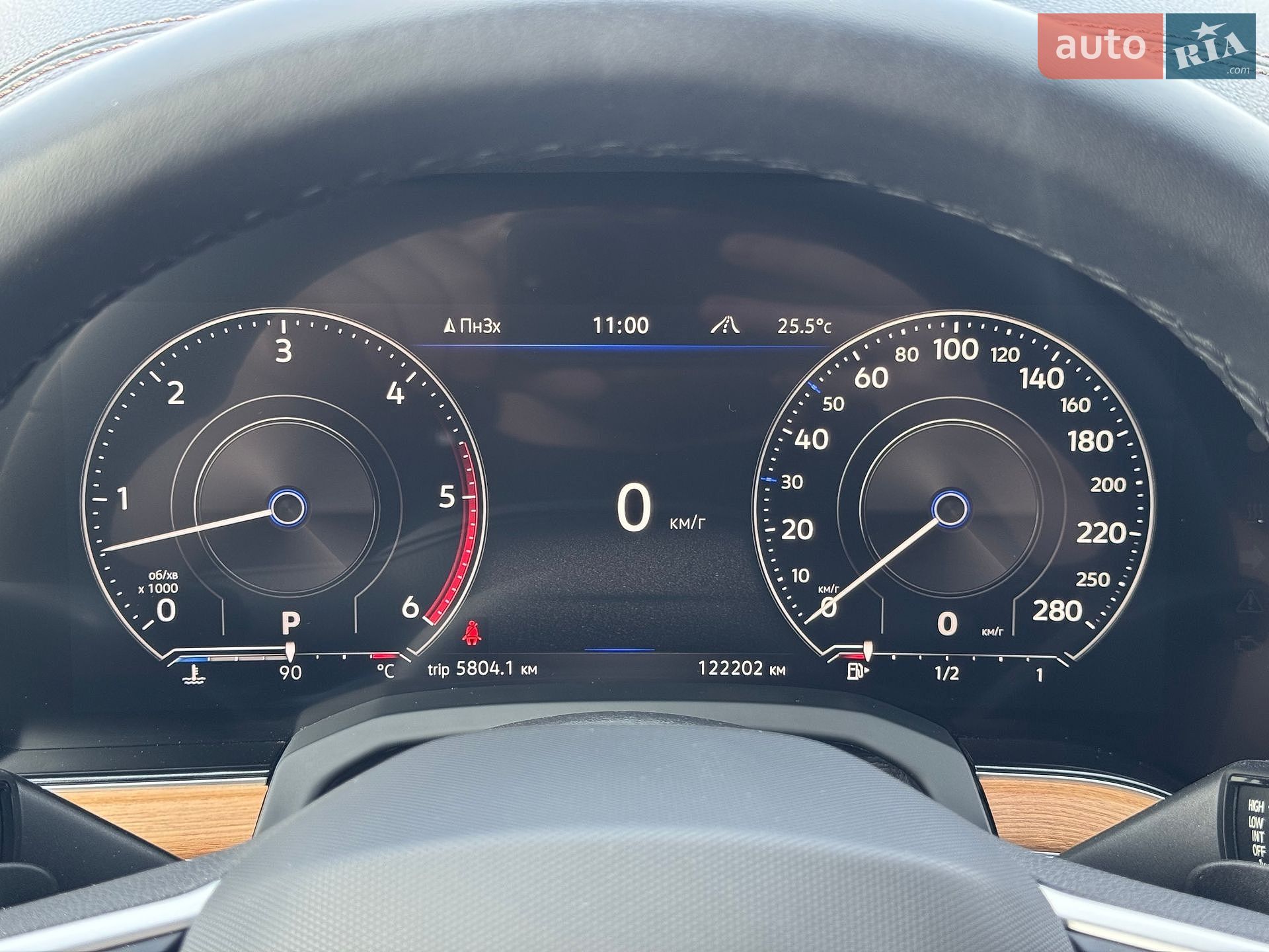 Volkswagen Touareg 2020 VIN WVGZZZCRZLD027892 фото оголошення 17 з 41