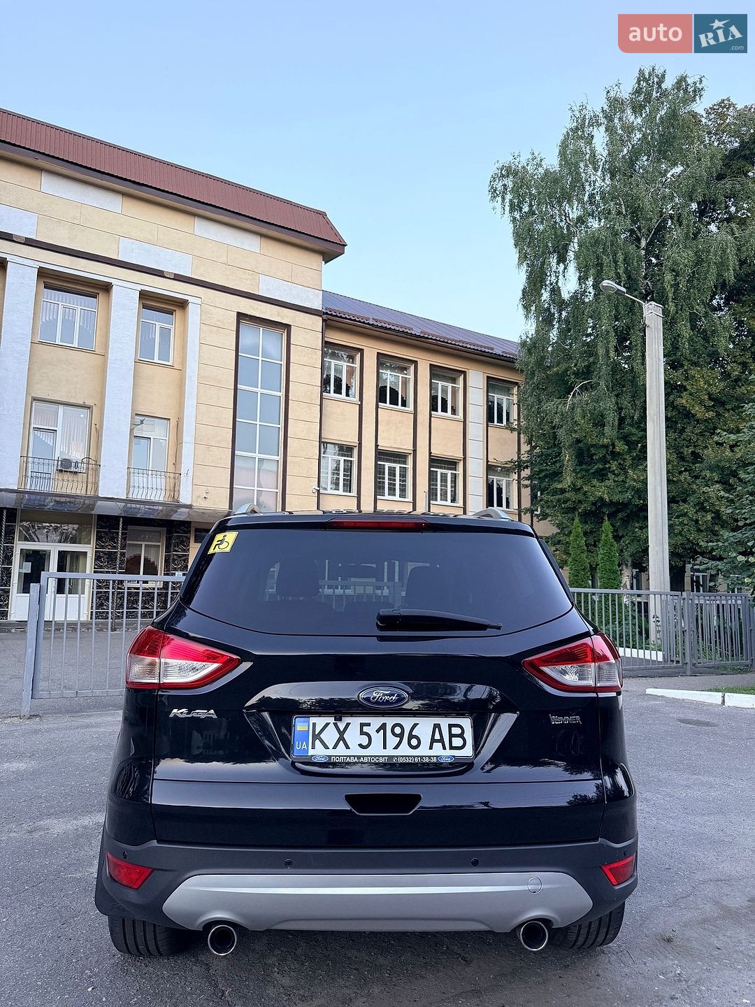 Ford Kuga 2015 VIN WF0AXXWPMAFE75517 фото оголошення 6 з 21