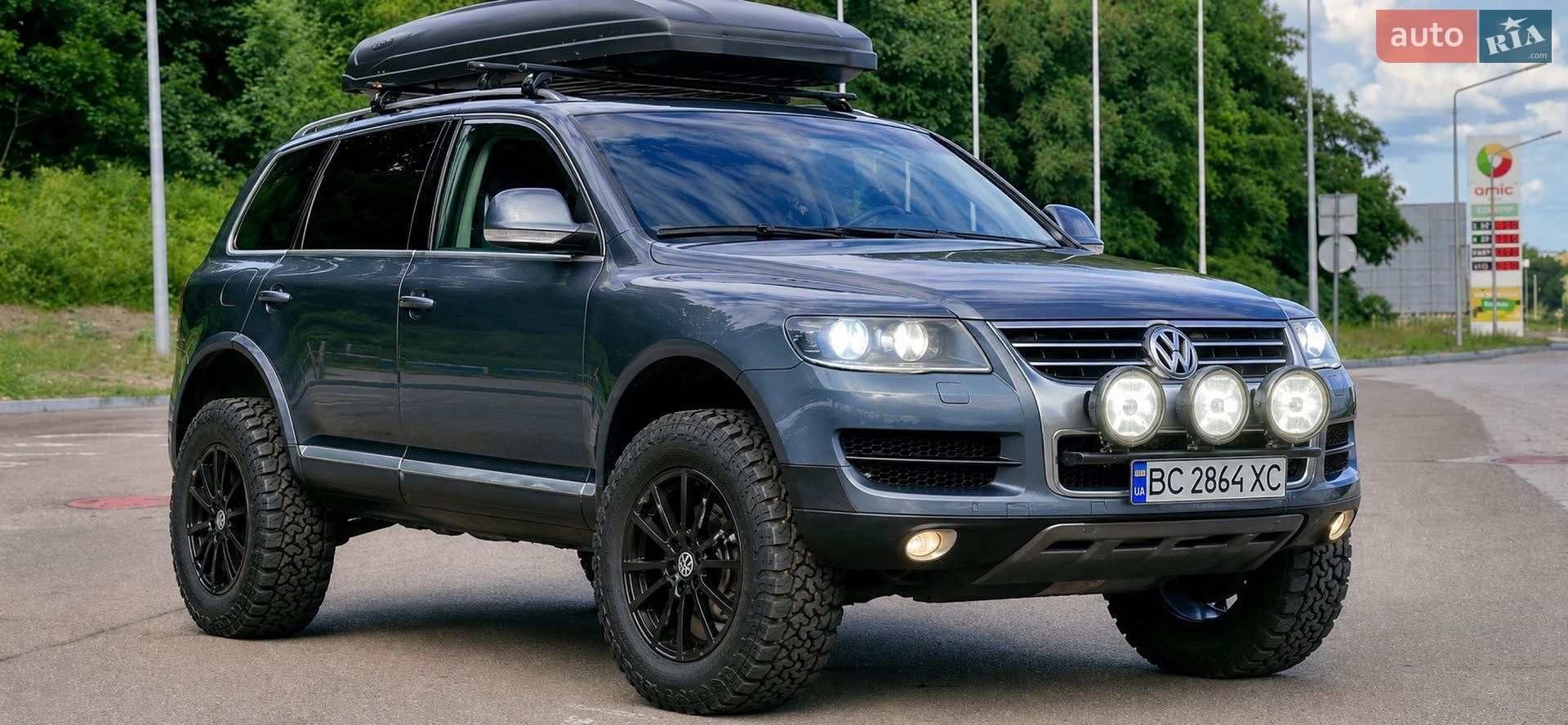 Volkswagen Touareg 2008 VIN WVGZZZ7LZ8D034082 фото оголошення 36 з 36