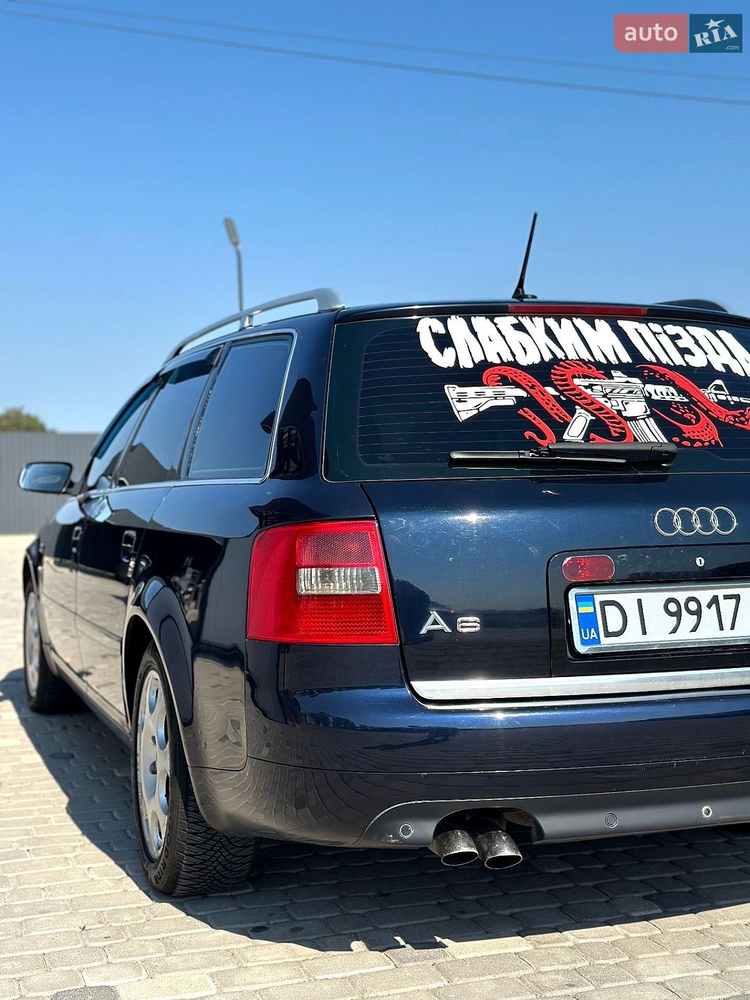 Audi A6 2004 VIN WAUZZZ4B24N098726 фото оголошення 12 з 14