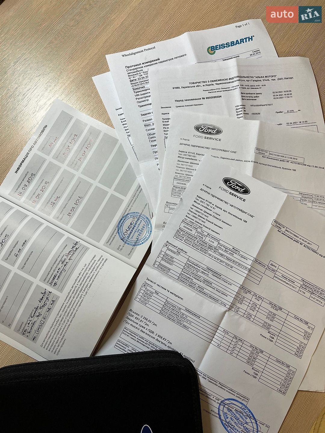 Ford Kuga 2015 VIN WF0AXXWPMAFE75517 фото оголошення 8 з 21