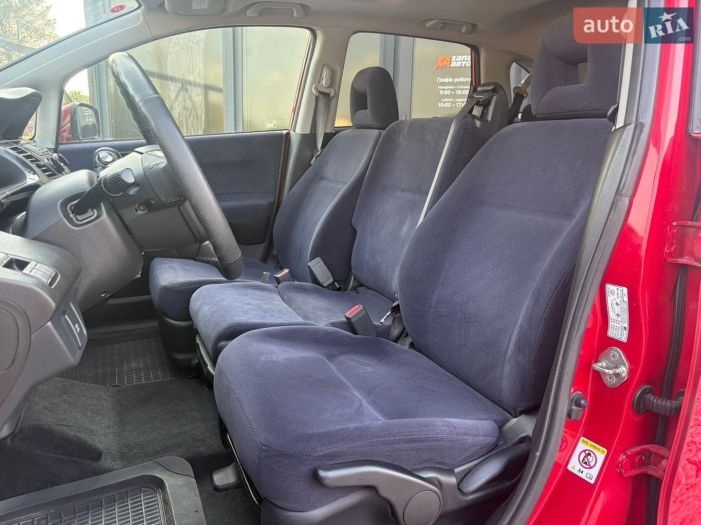 HONDA FR-V 2008 VIN JHMBE18608S205930 фото оголошення 10 з 20