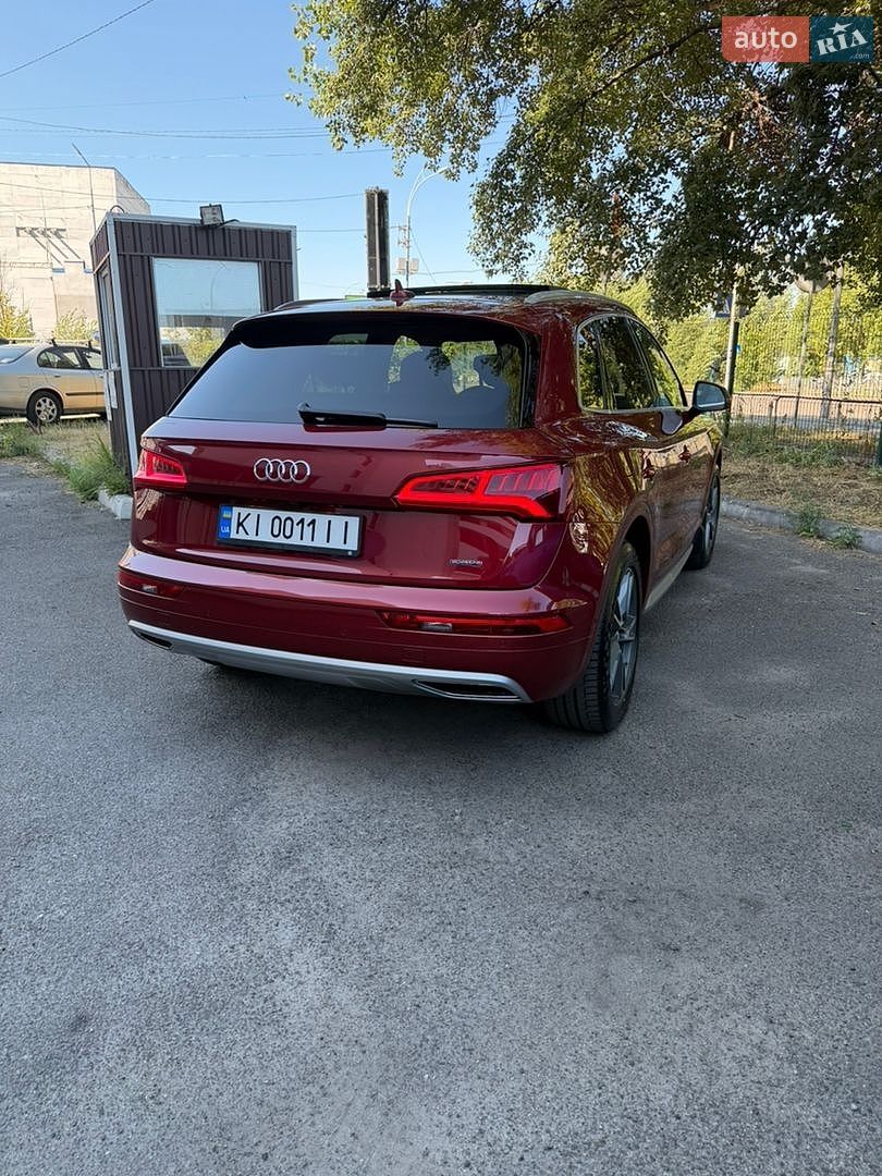 Audi Q5 2017 VIN WAUZZZFY3H2047566 фото оголошення 6 з 34