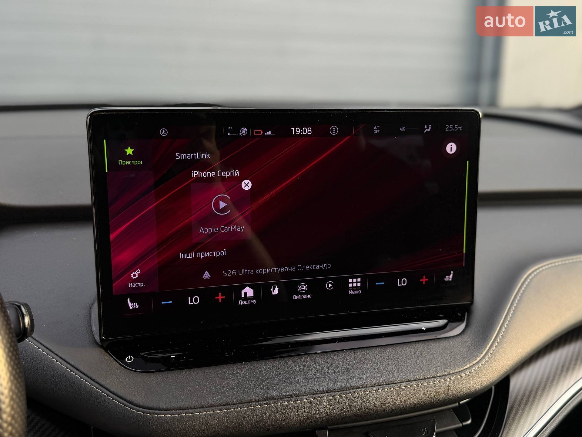 Skoda Enyaq iV 2022 VIN TMBJB7NY0NF034854 фото оголошення 55 з 81