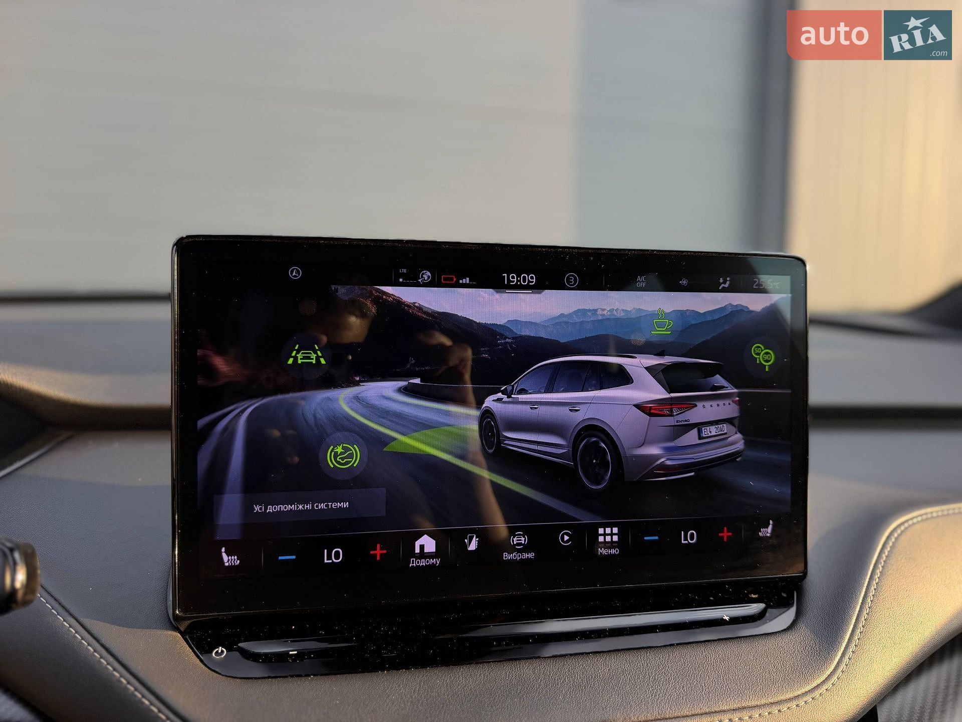 Skoda Enyaq iV 2022 VIN TMBJB7NY0NF034854 фото оголошення 56 з 81