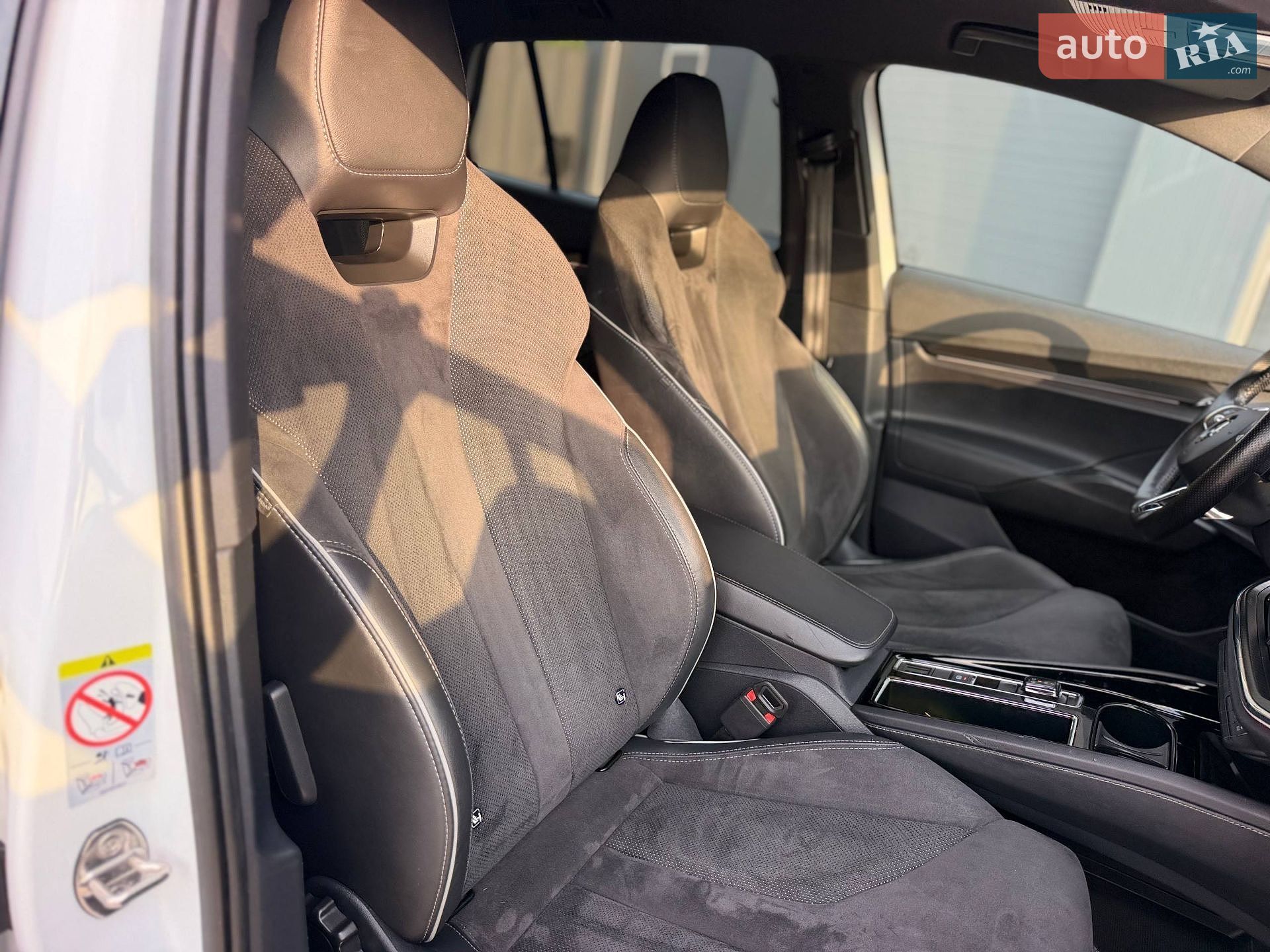Skoda Enyaq iV 2022 VIN TMBJB7NY0NF034854 фото оголошення 71 з 81