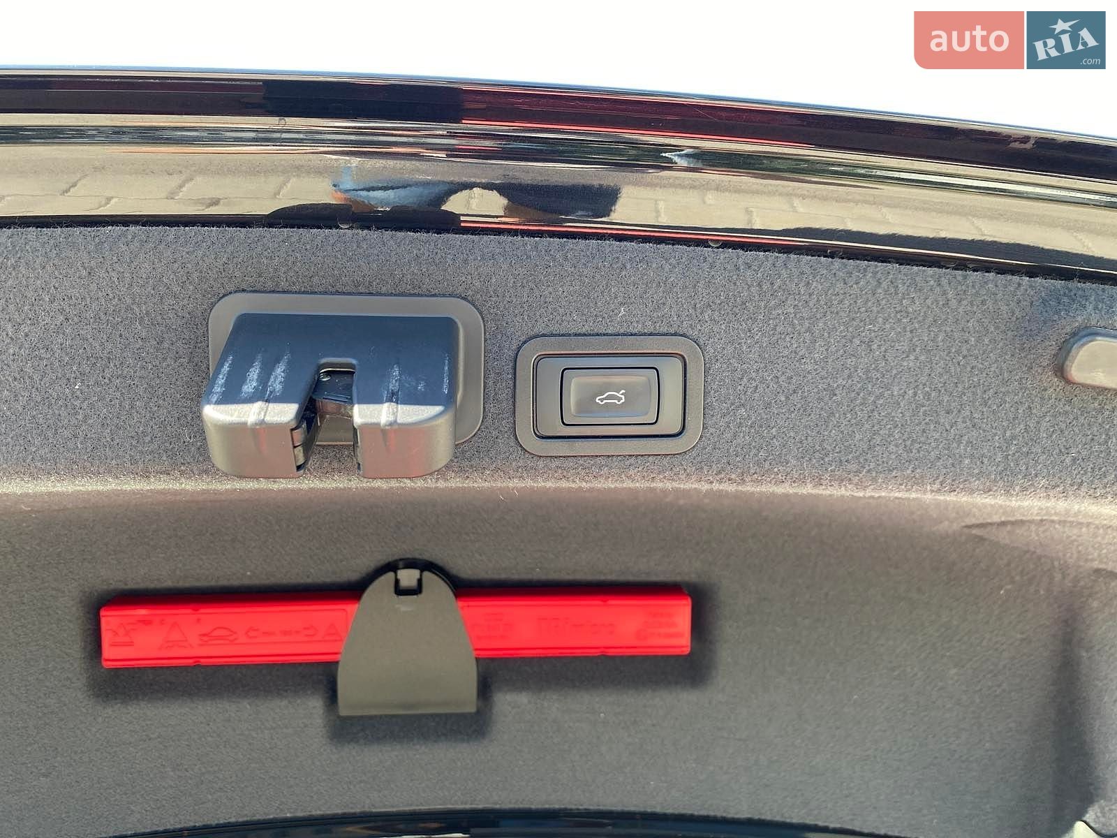 Audi A6 2014 VIN WAUZZZ4G7FN010588 фото оголошення 20 з 22