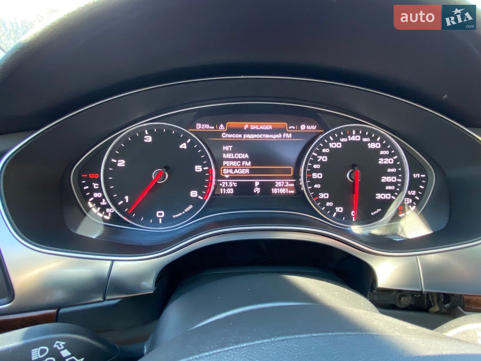 Audi A6 2014 VIN WAUZZZ4G7FN010588 фото оголошення 15 з 22