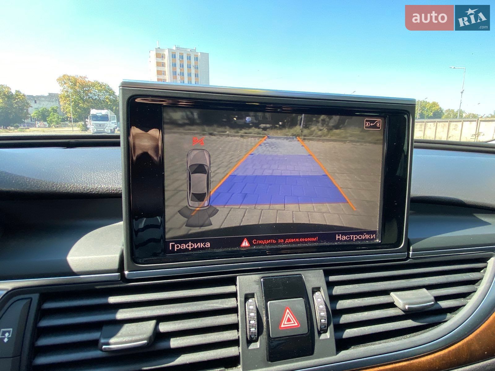 Audi A6 2014 VIN WAUZZZ4G7FN010588 фото оголошення 16 з 22