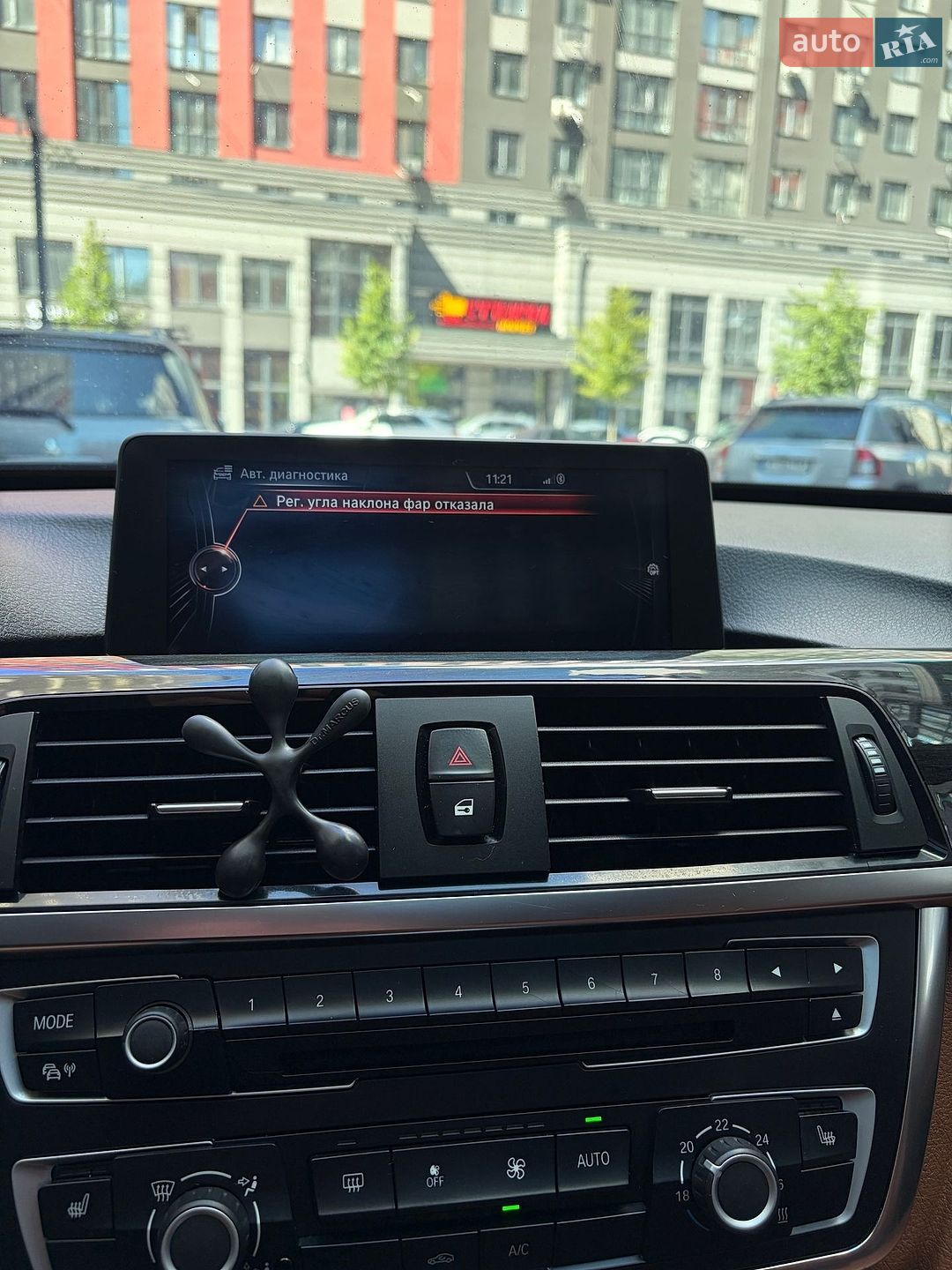 BMW 3 Series 2014 VIN WBA3Y11050D376368 фото оголошення 35 з 35