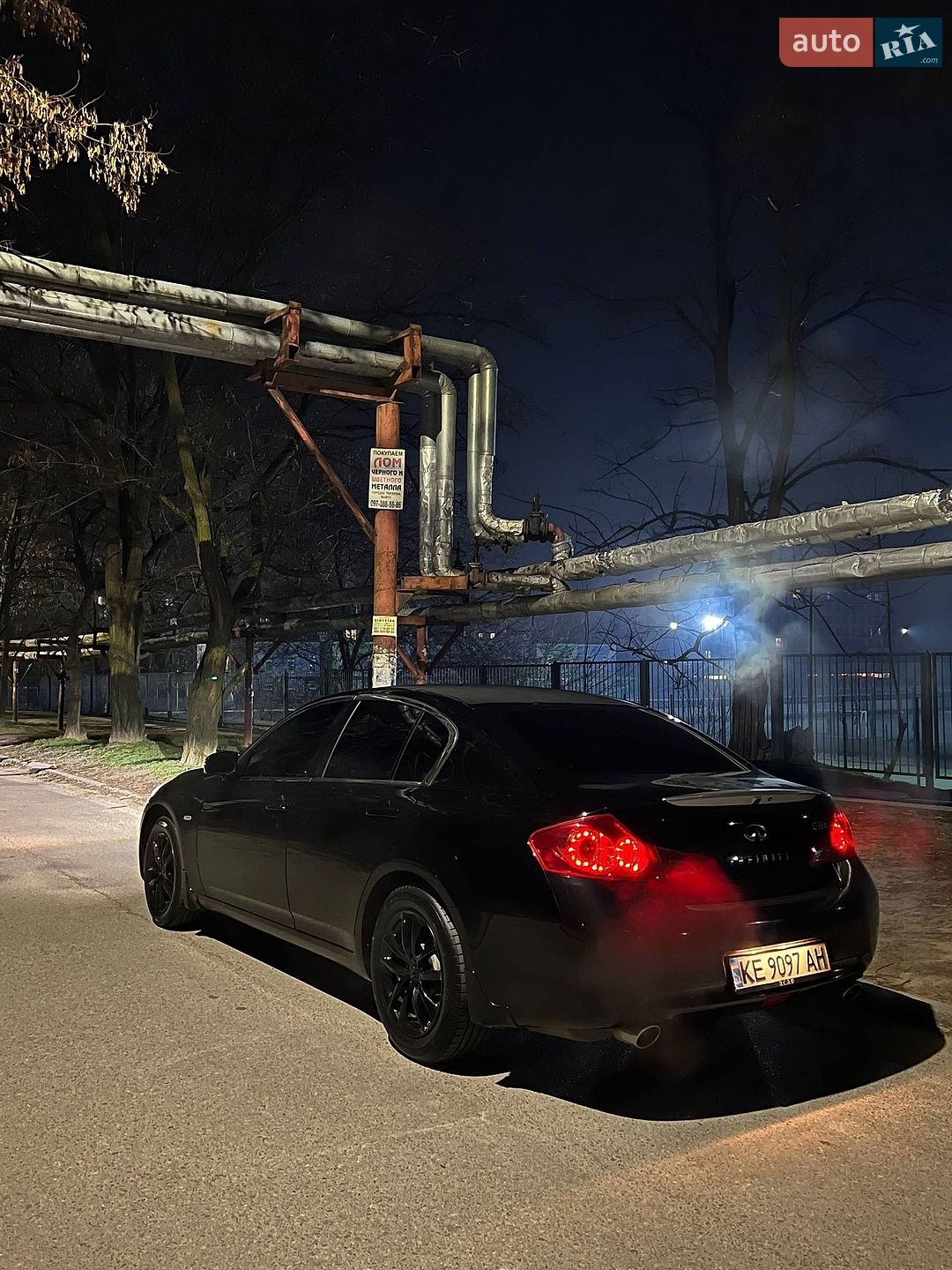 Infiniti G35 2008 VIN JN1BBNV36U0400898 фото оголошення 9 з 13