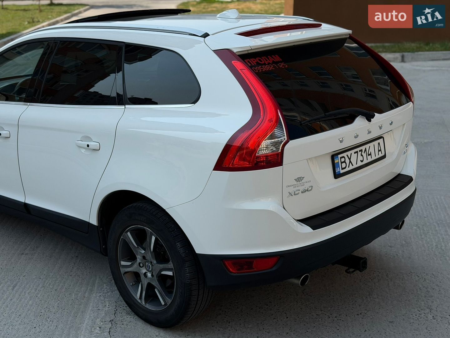 Volvo XC60 2013 VIN YV4902DZ0D2460407 фото оголошення 40 з 53