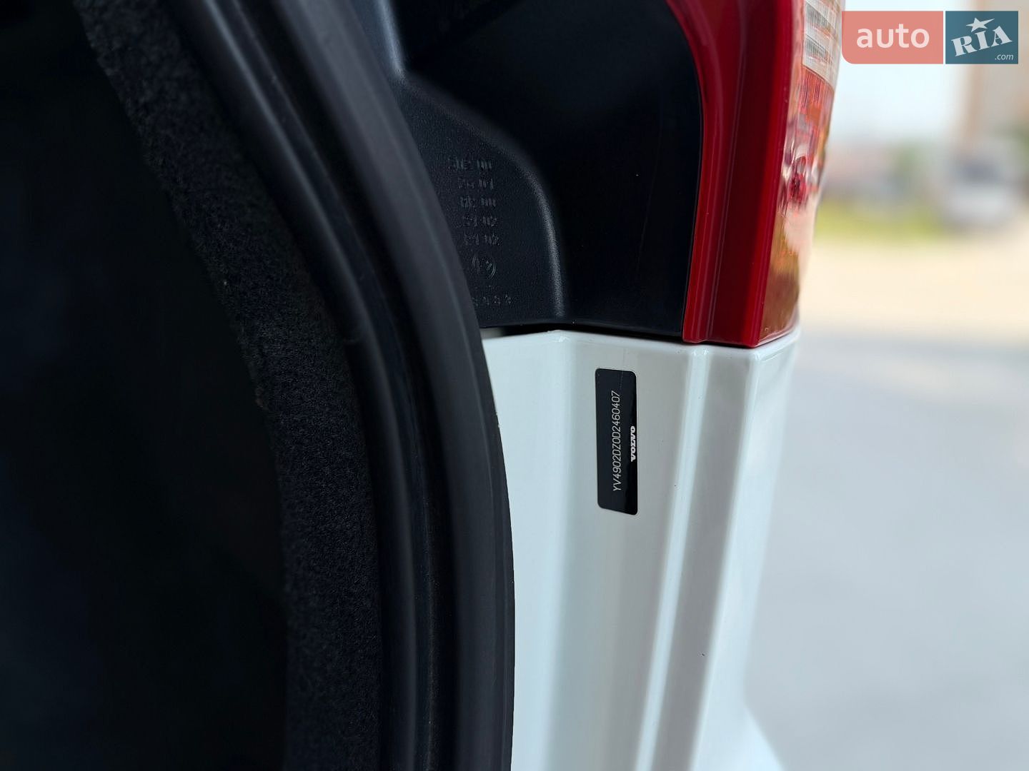 Volvo XC60 2013 VIN YV4902DZ0D2460407 фото оголошення 50 з 53
