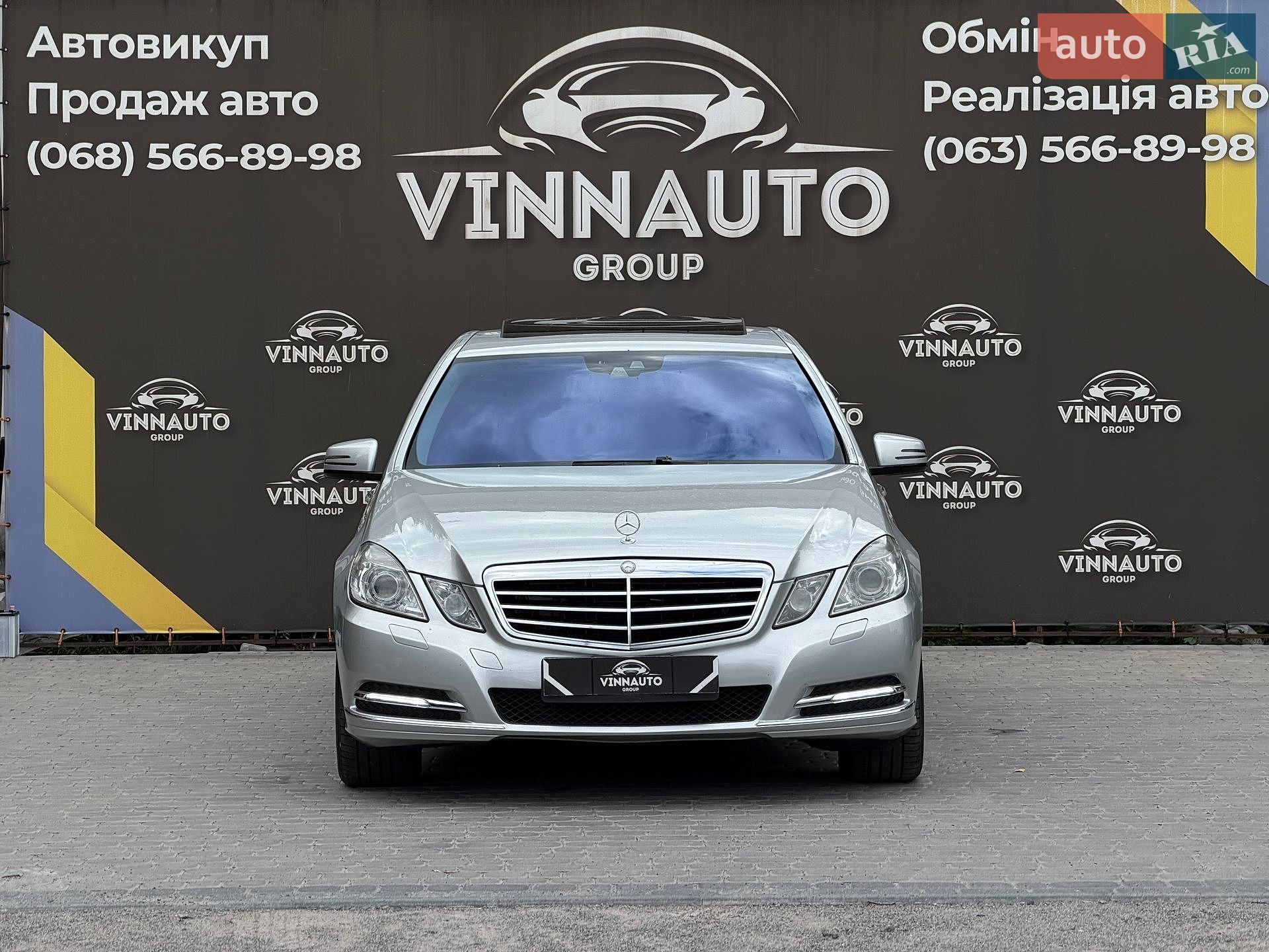 Mercedes-Benz E-Class 2012 VIN WDDHF2EB0CA596531 фото оголошення 6 з 50