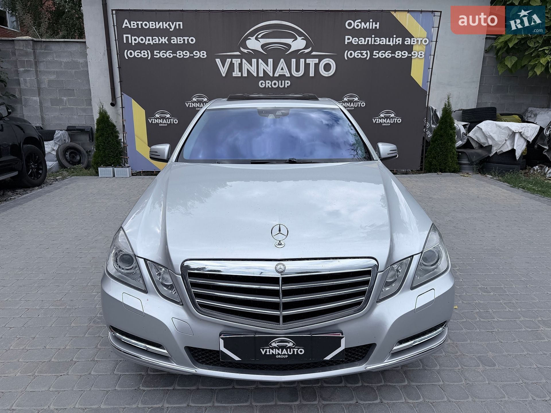 Mercedes-Benz E-Class 2012 VIN WDDHF2EB0CA596531 фото оголошення 8 з 50