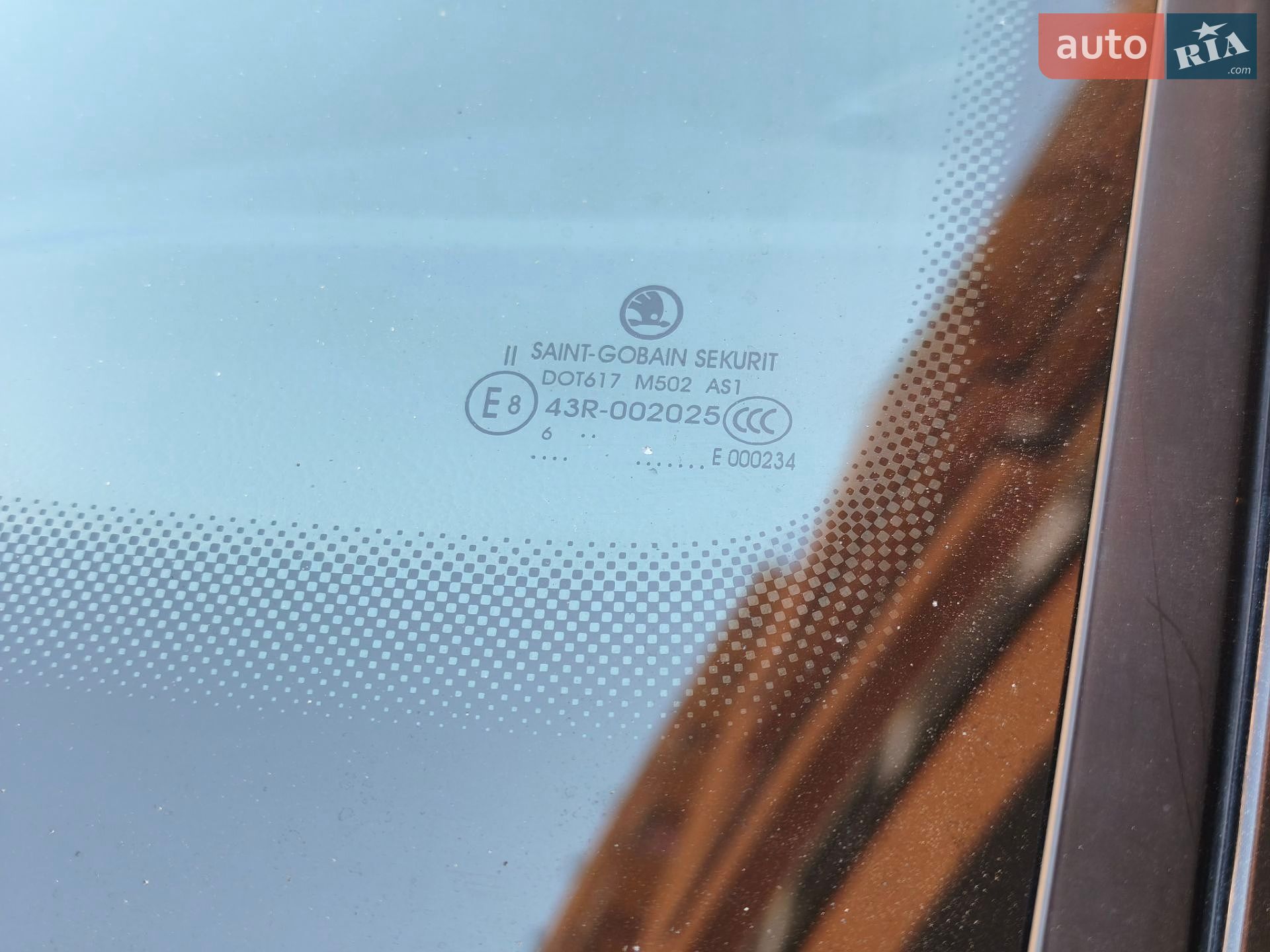 Skoda Octavia 2007 VIN TMBDX21U578862698 фото оголошення 12 з 25