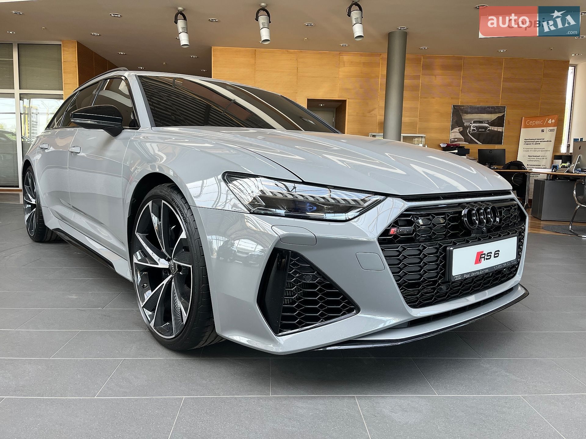 Audi RS6 2024 VIN WUAZZZF25SN901304 фото оголошення 3 з 71