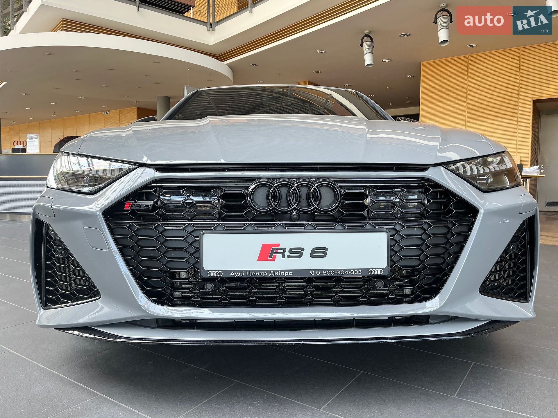 Audi RS6 2024 VIN WUAZZZF25SN901304 фото оголошення 4 з 71